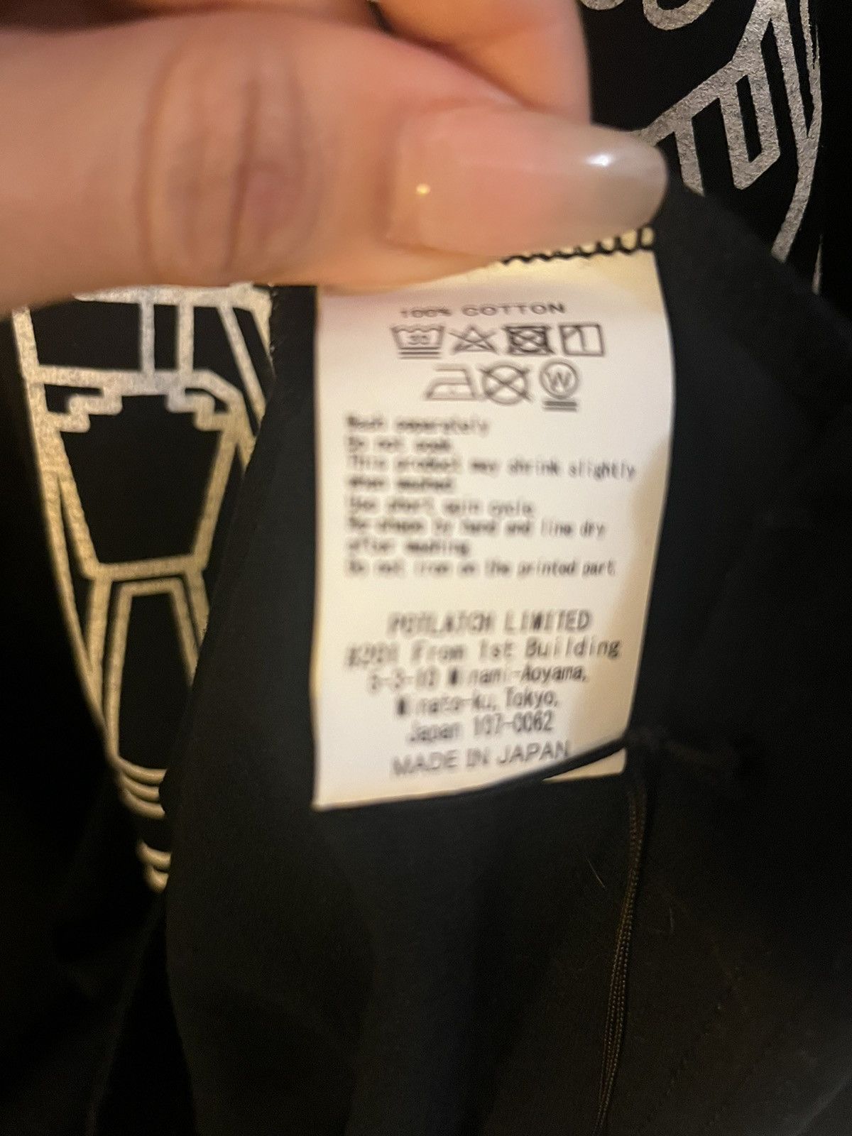 Cav Empt CAVEMPT *New w/ tags* Print T-shirt Size US L / EU 52-54 / 3 - 8 Thumbnail