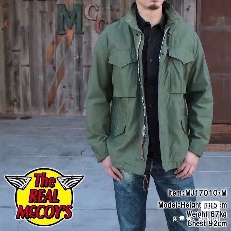 The Real McCoy's The Real McCoy M-65 FIELD JACKE Size US S / EU 44-46 / 1 - 7 Thumbnail