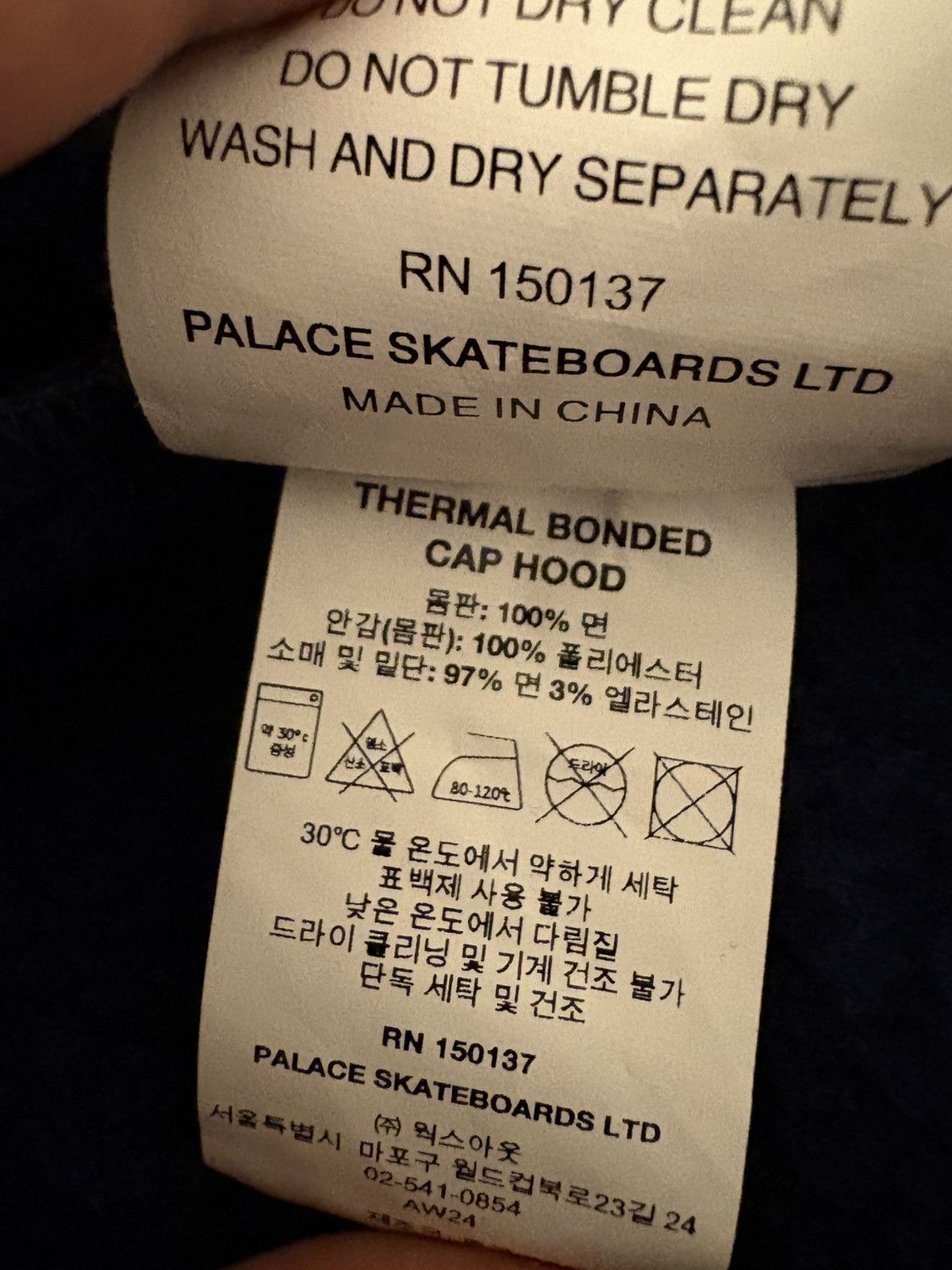 Other Palace THERMAL BONDED CAP HOOD Size US XL / EU 56 / 4 - 6 Thumbnail
