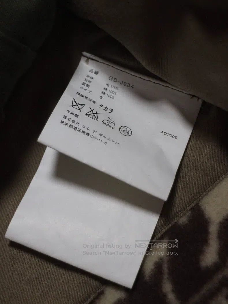 Comme des Garcons Comme des Garcons Wool color-block coat Size S / US 4 / IT 40 - 8 Thumbnail