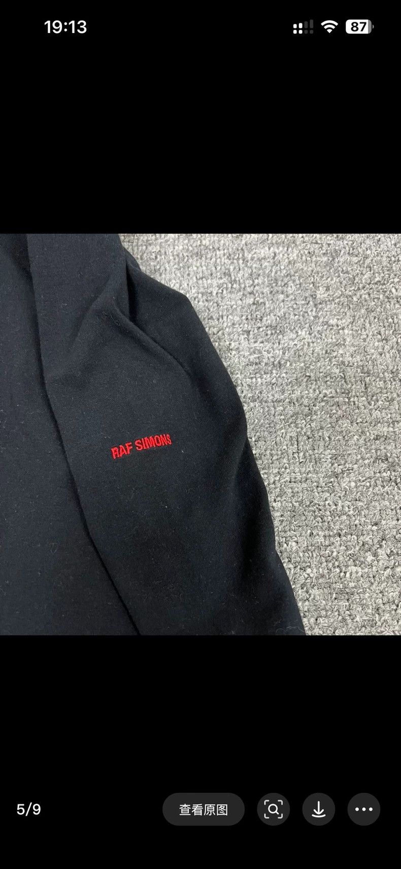 Raf Simons Raf simons Metal wheat spike, high collar, undershirt Size US S / EU 44-46 / 1 - 5 Thumbnail