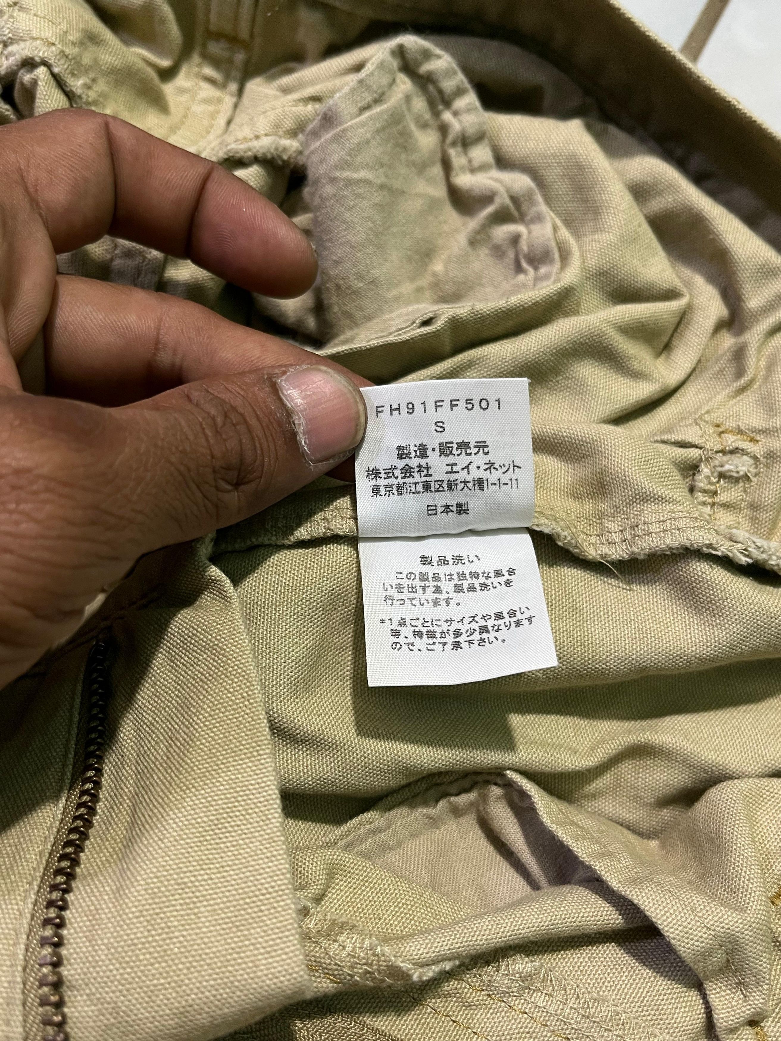 Final Home Final home Pants Size US 29 - 8 Thumbnail
