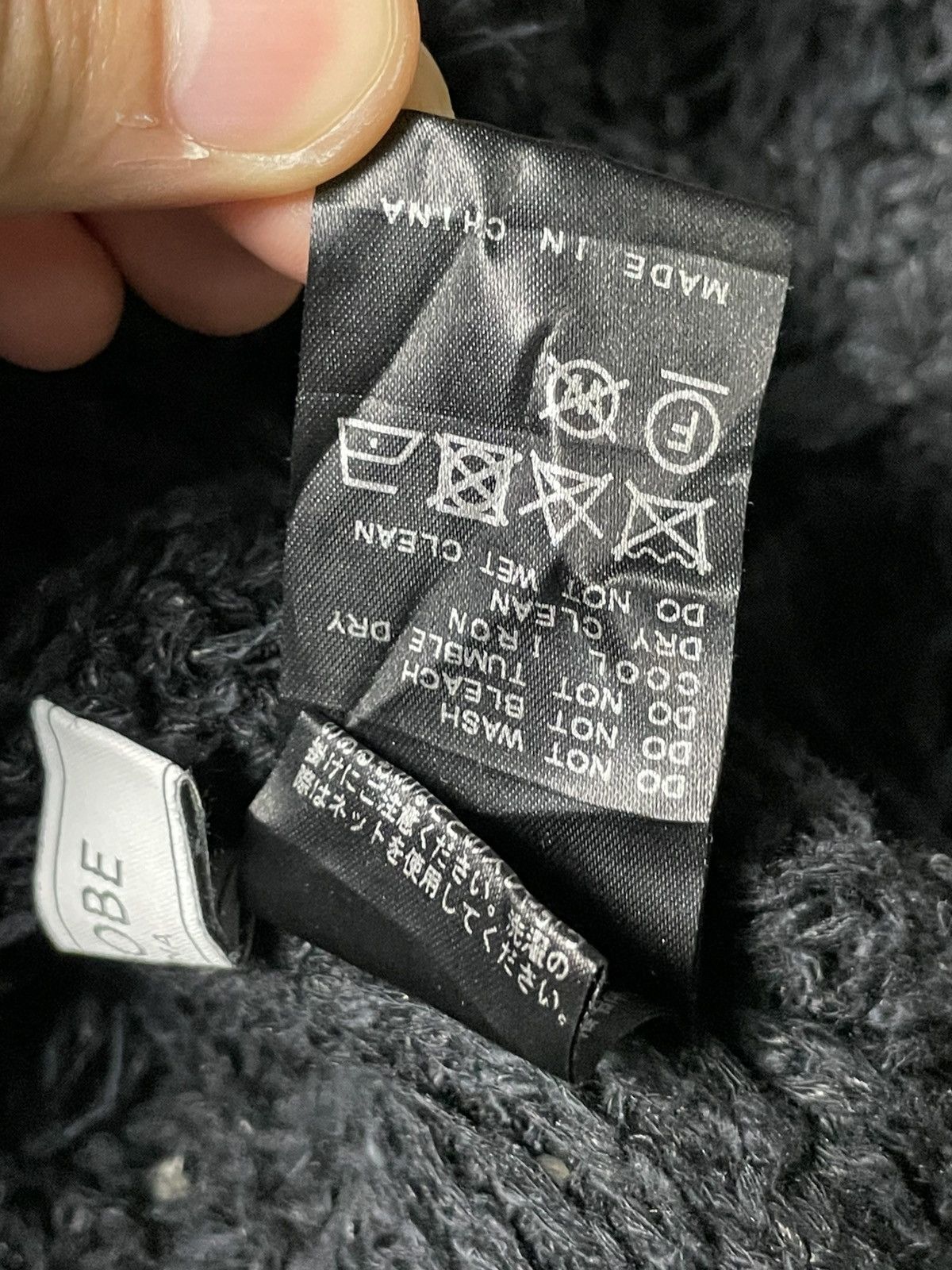 Japanese Brand × Vintage Slobe x IENA Crochet Tank Tops (44) Size S / US 4 / IT 40 - 7 Thumbnail