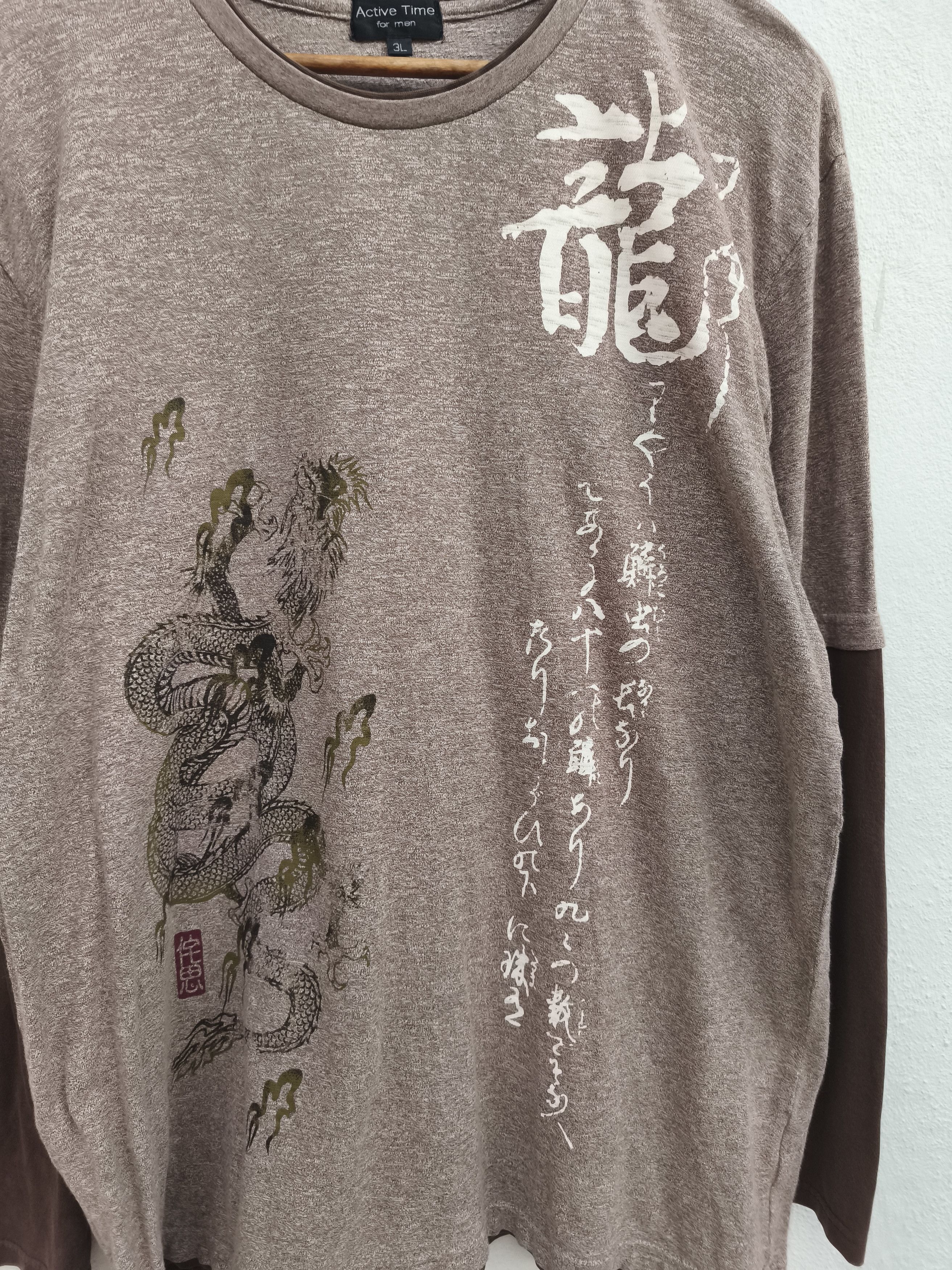 Japanese Brand 🔥 Vintage y2k Sukajan dragon t shirt double sleeve Karakuri Size US L / EU 52-54 / 3 - 5 Thumbnail