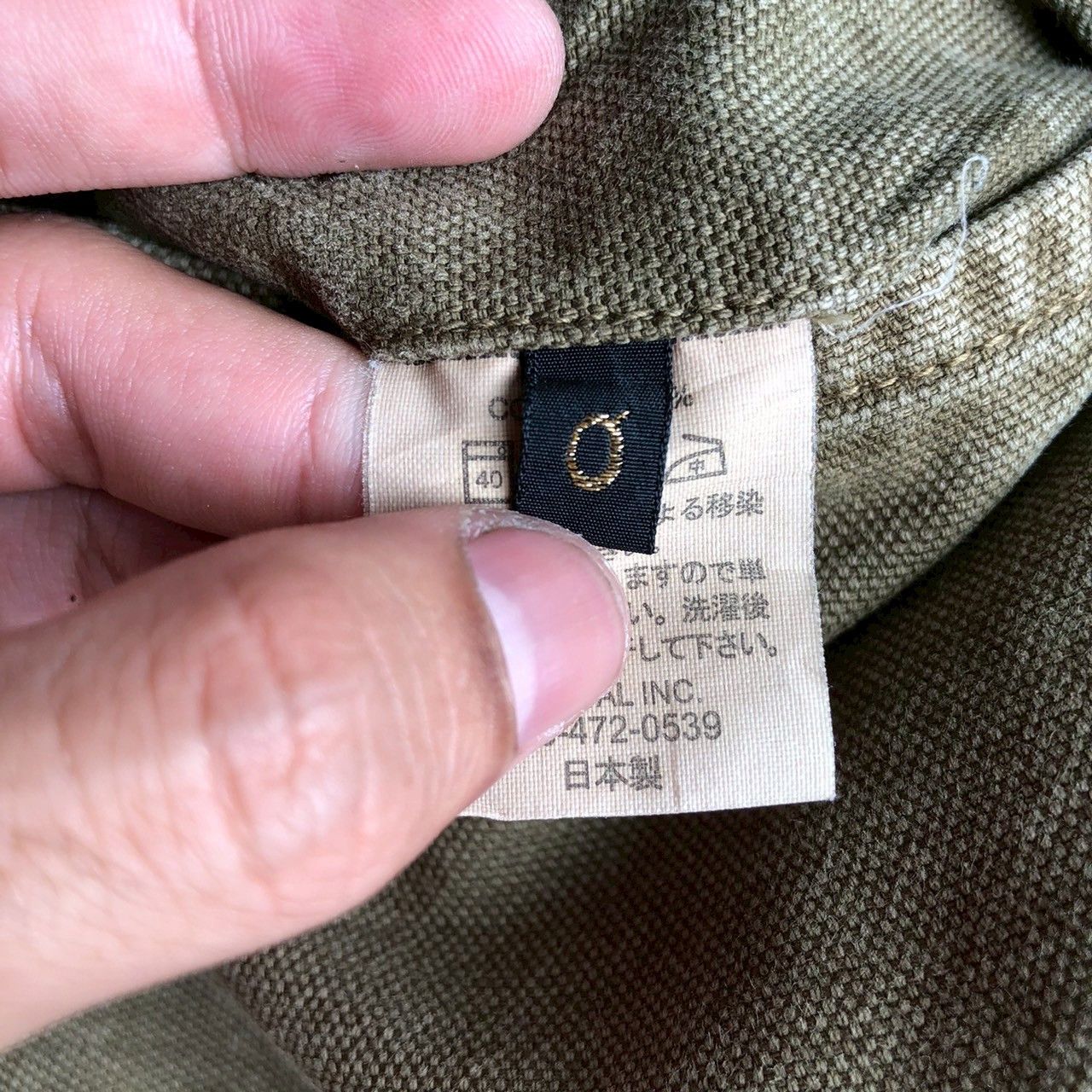 Kapital Vintage Kapital Canvas Work Pants Size US 27 - 10 Thumbnail