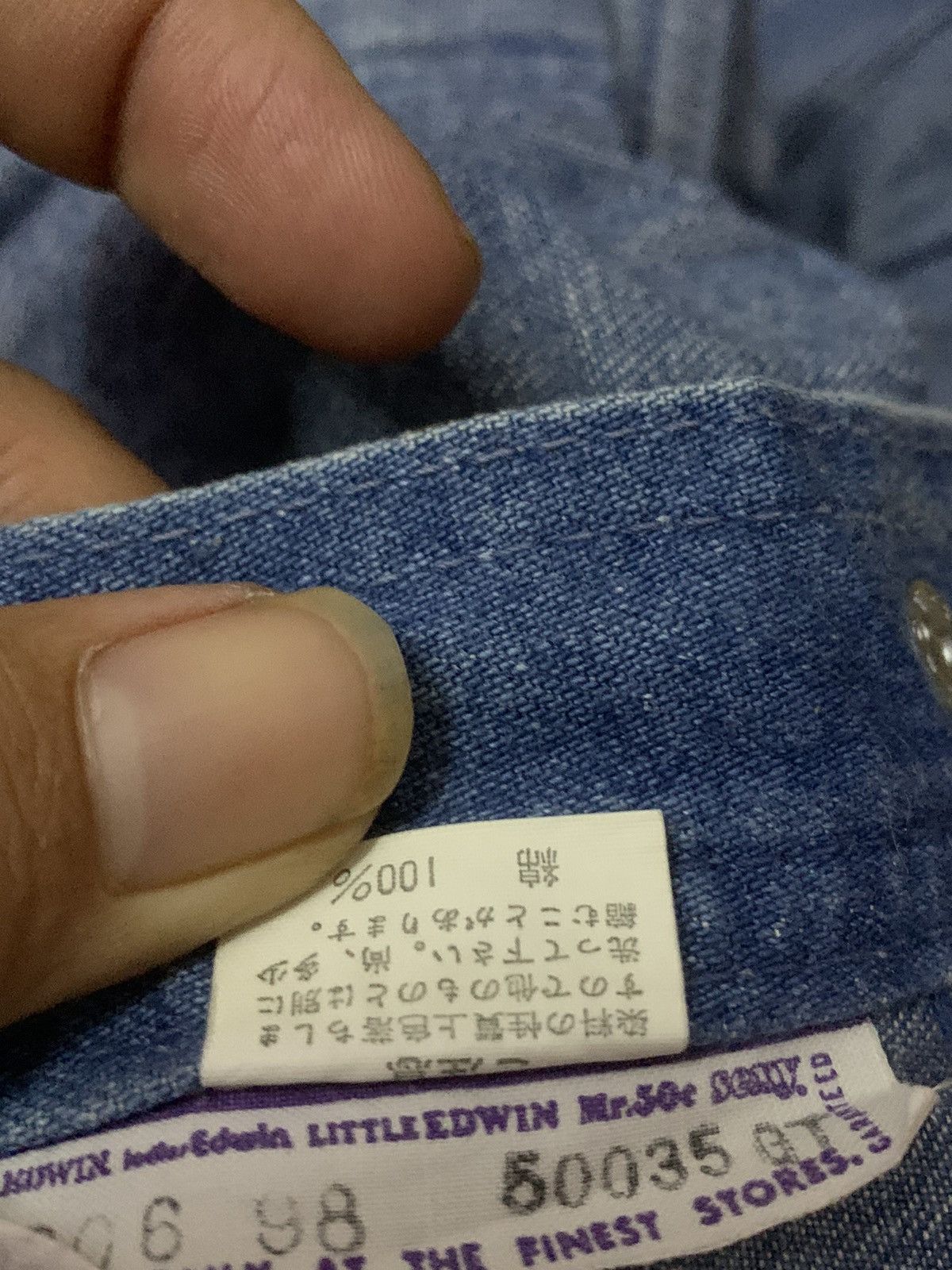 Edwin Vintage 90’s Edwin Denim Shirt Size US L / EU 52-54 / 3 - 10 Thumbnail