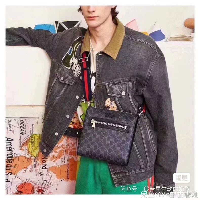 Gucci Gucci Limited Edition Banana Pig Denim Jacket 2501-Nextarro Size US M / EU 48-50 / 2 - 1 Thumbnail