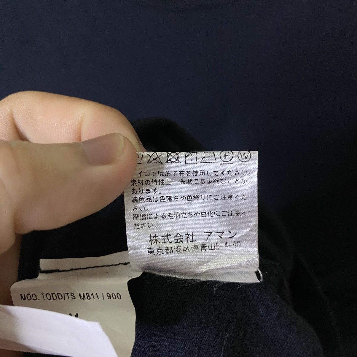 THE GIGI Single Pocket Black Blank T Shirt Size US L / EU 52-54 / 3 - 6 Thumbnail