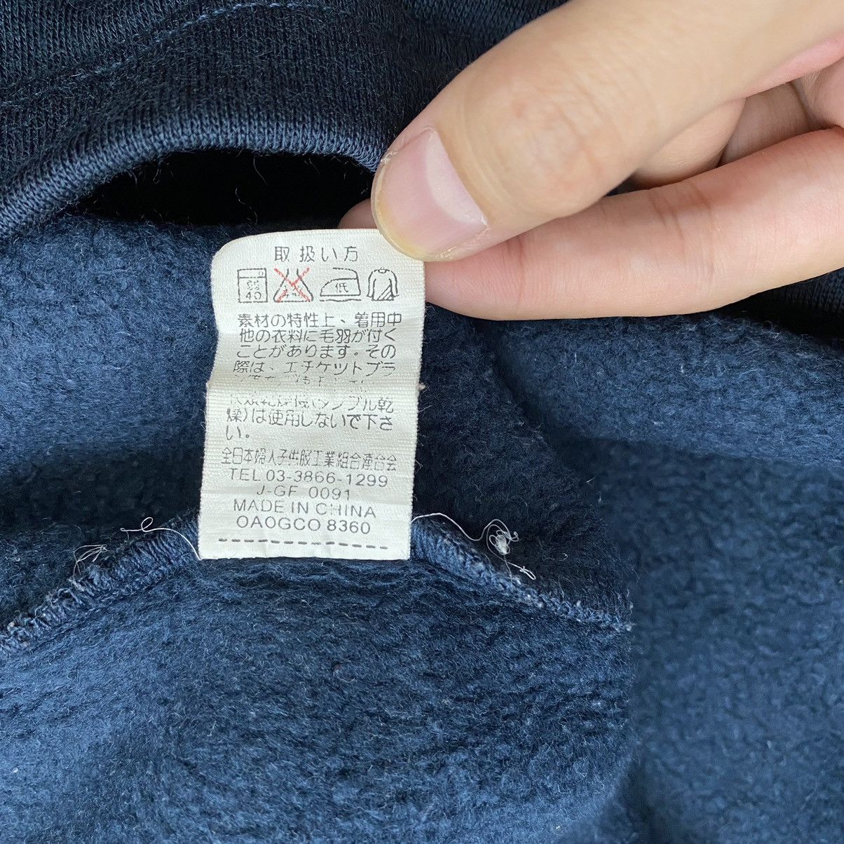 Pierre Balmain × Vintage Vintage PIERRE BALMAIN PARIS Collar Button Up Blue Shirt Size US M / EU 48-50 / 2 - 6 Thumbnail