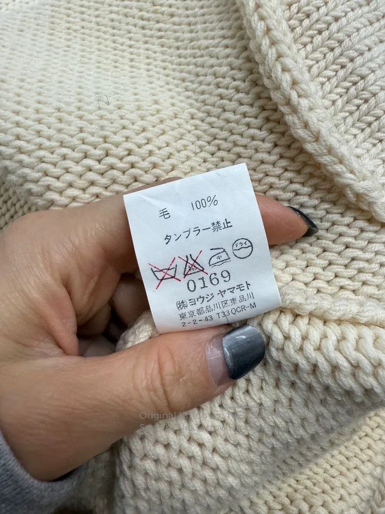Yohji Yamamoto size os Beige pocket wool sweater