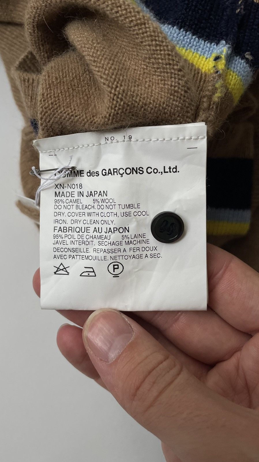 Comme des Garcons A/W 04 Camel Wool Polo Sweater Size US M / EU 48-50 / 2 - 7 Thumbnail