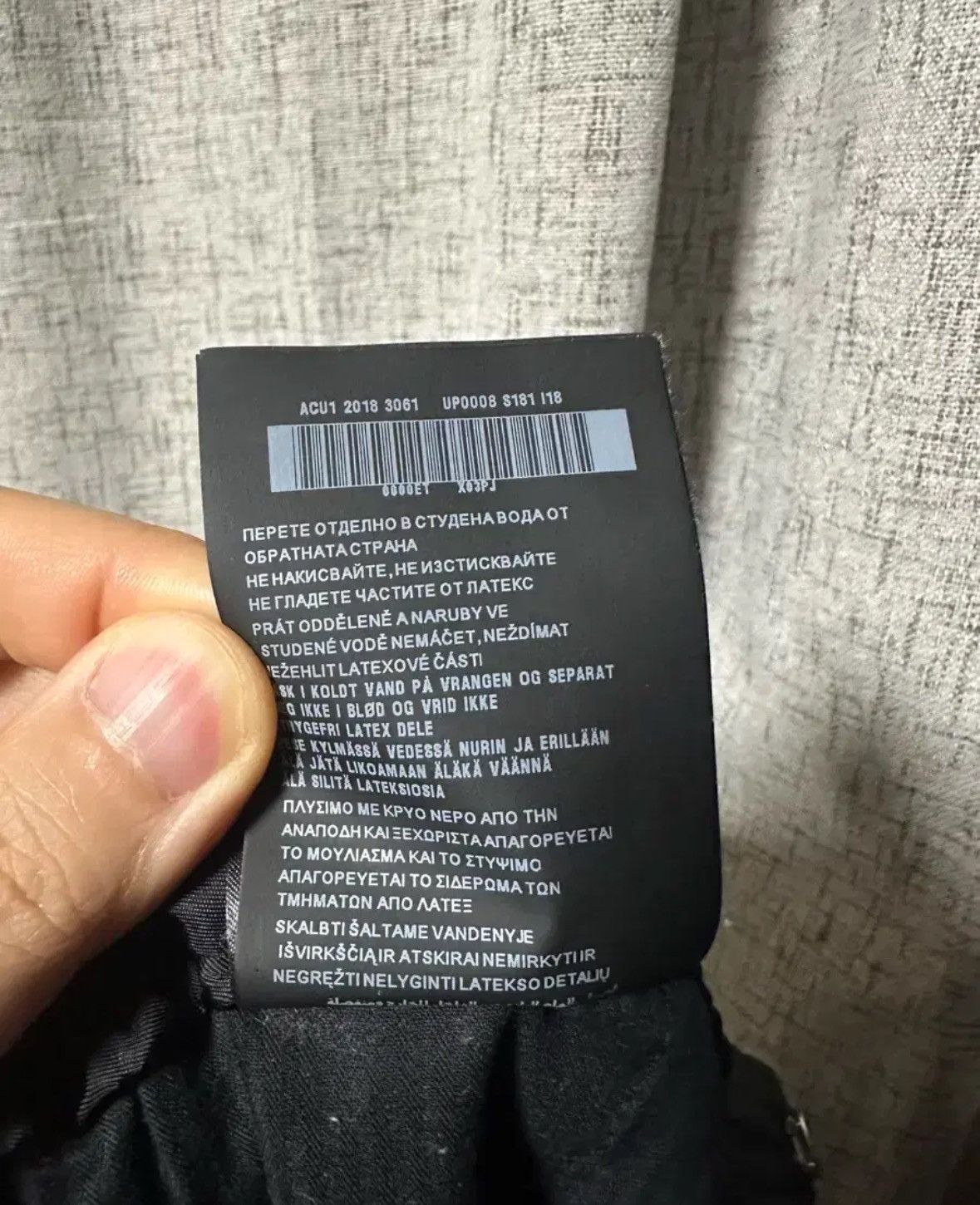 Prada Gabardine Nylon Pants / blk Size US 34 / EU 50 - 8 Thumbnail
