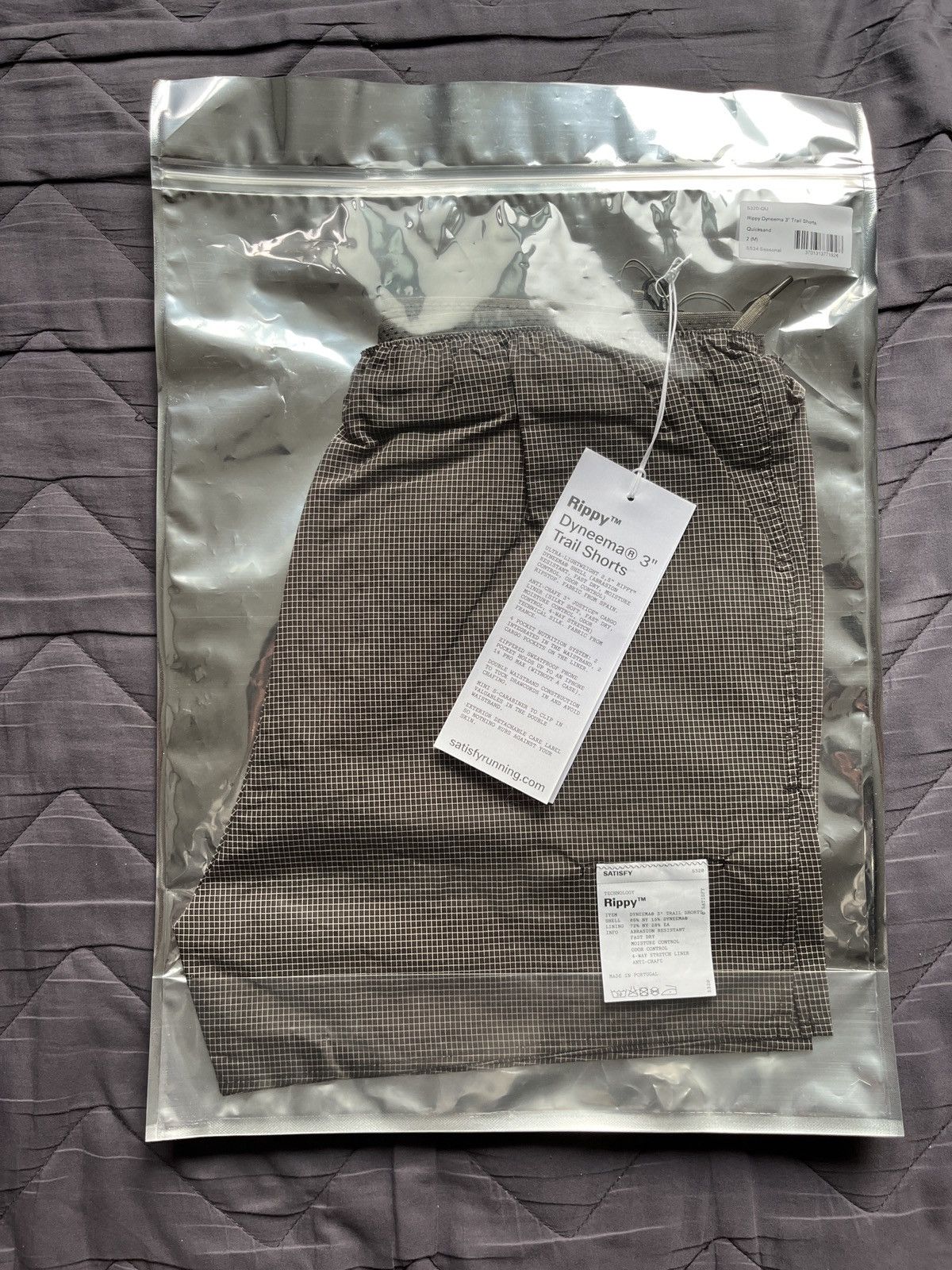 Satisfy Satisfy Rippy Dyneema 3 Inch Trail Shorts Quicksand Size US 32 / EU 48 - 8 Thumbnail