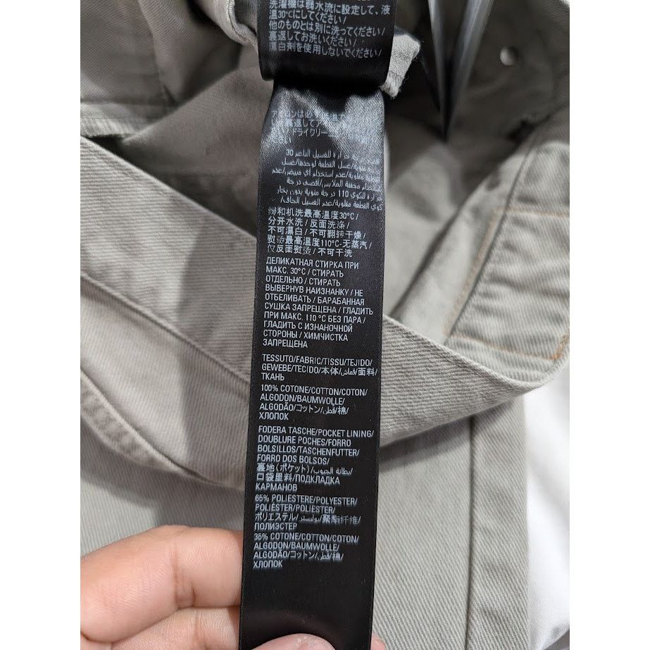 Balenciaga o1rshd1 Large Pants in Dirty White Size US 28 / EU 44 - 20 Thumbnail