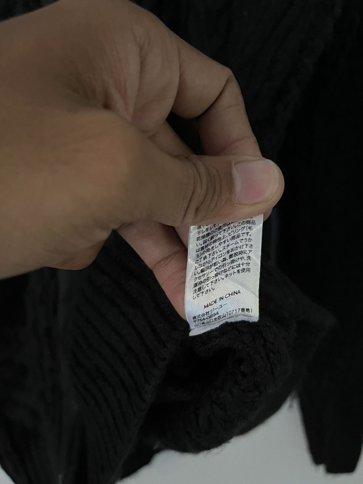Undercover Undercover Cable knitted cashmere multi zip cardigan Size US S / EU 44-46 / 1 - 8 Thumbnail