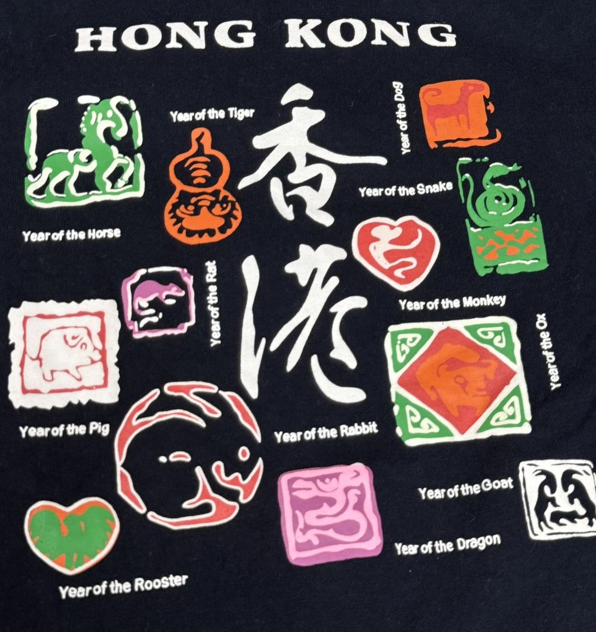 Vintage Vintage Wing Po Hong Kong Asia Shirt 90s Navy XL Size US XL / EU 56 / 4 - 2 Thumbnail