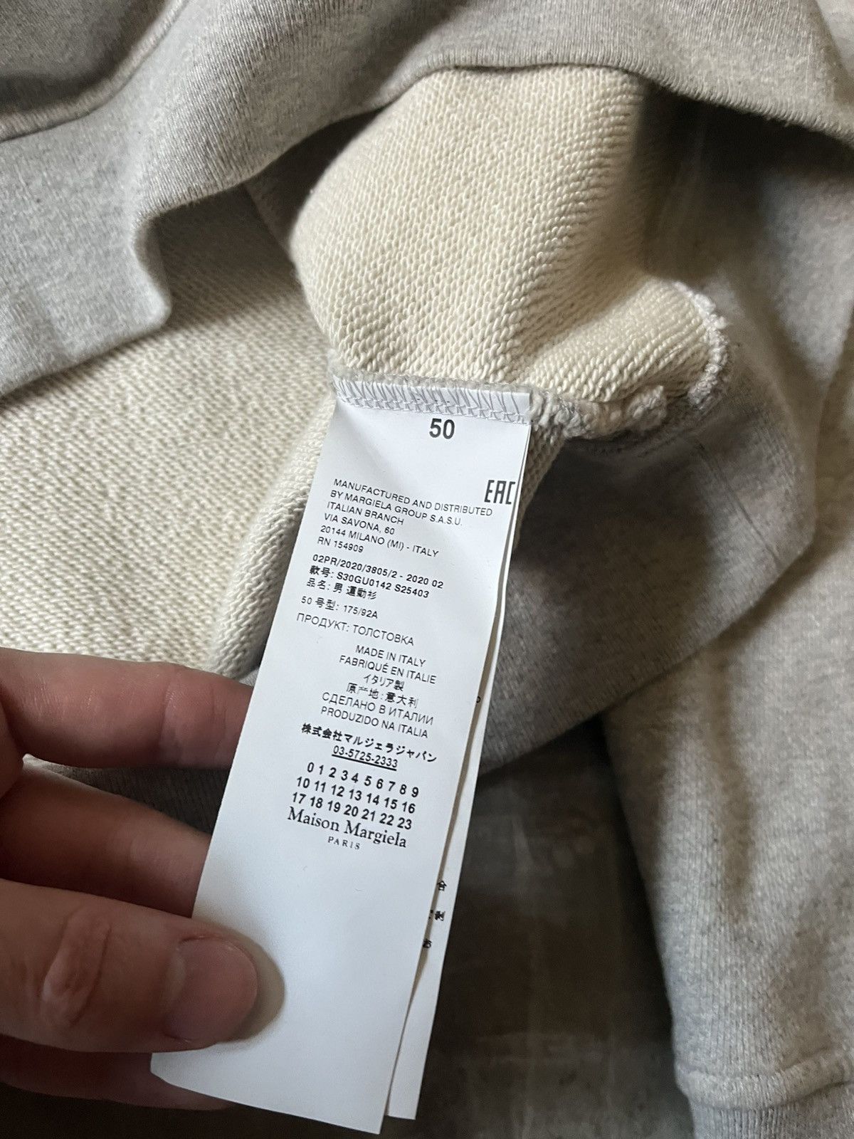 Maison Margiela Maison Margiela A/W 20 Upside-Down revers logo sweatshirt Size US M / EU 48-50 / 2 - 8 Thumbnail