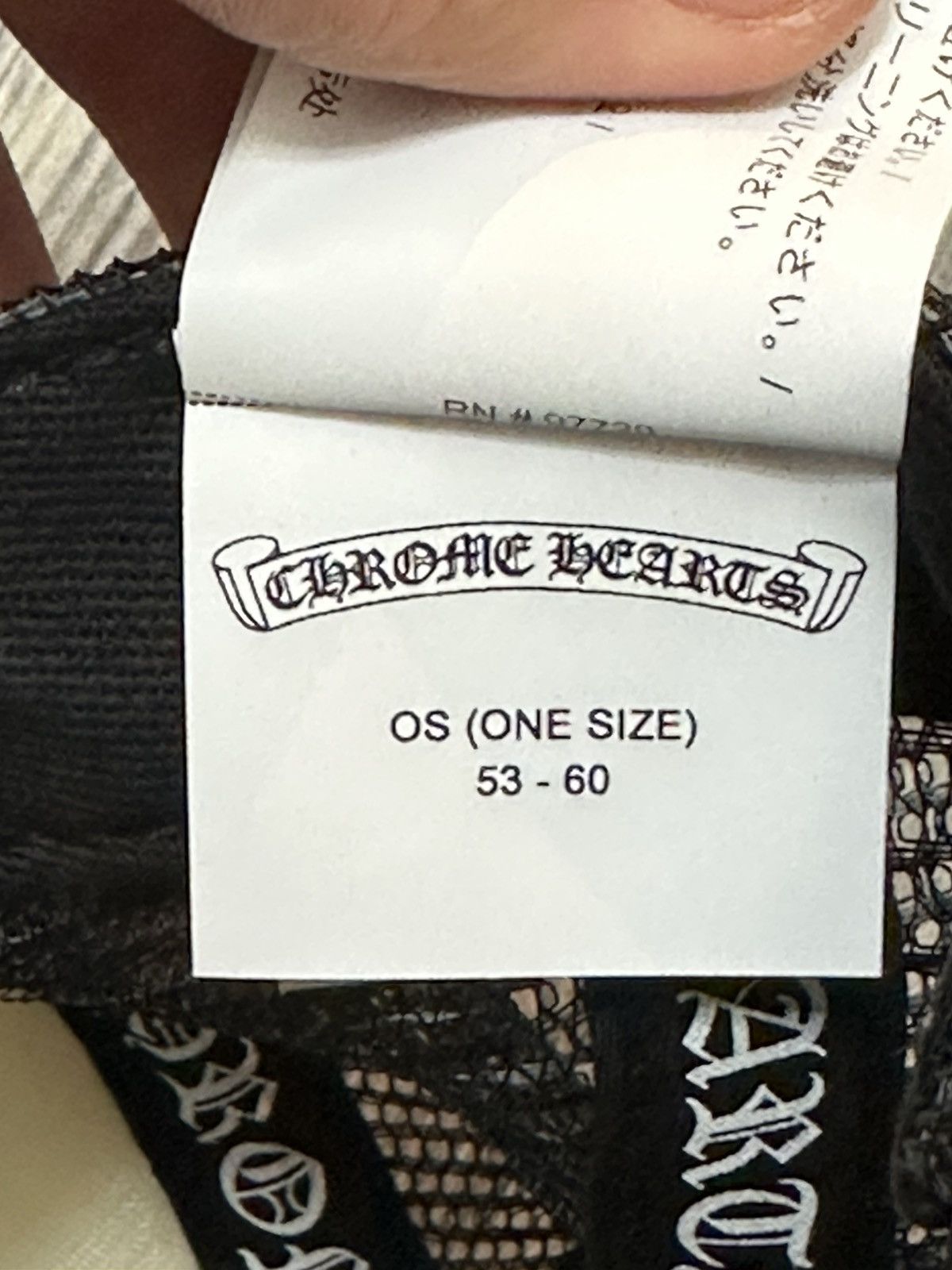 Chrome Hearts CHROME HEARTS EYETEST TRUCKER Size ONE SIZE - 8 Thumbnail