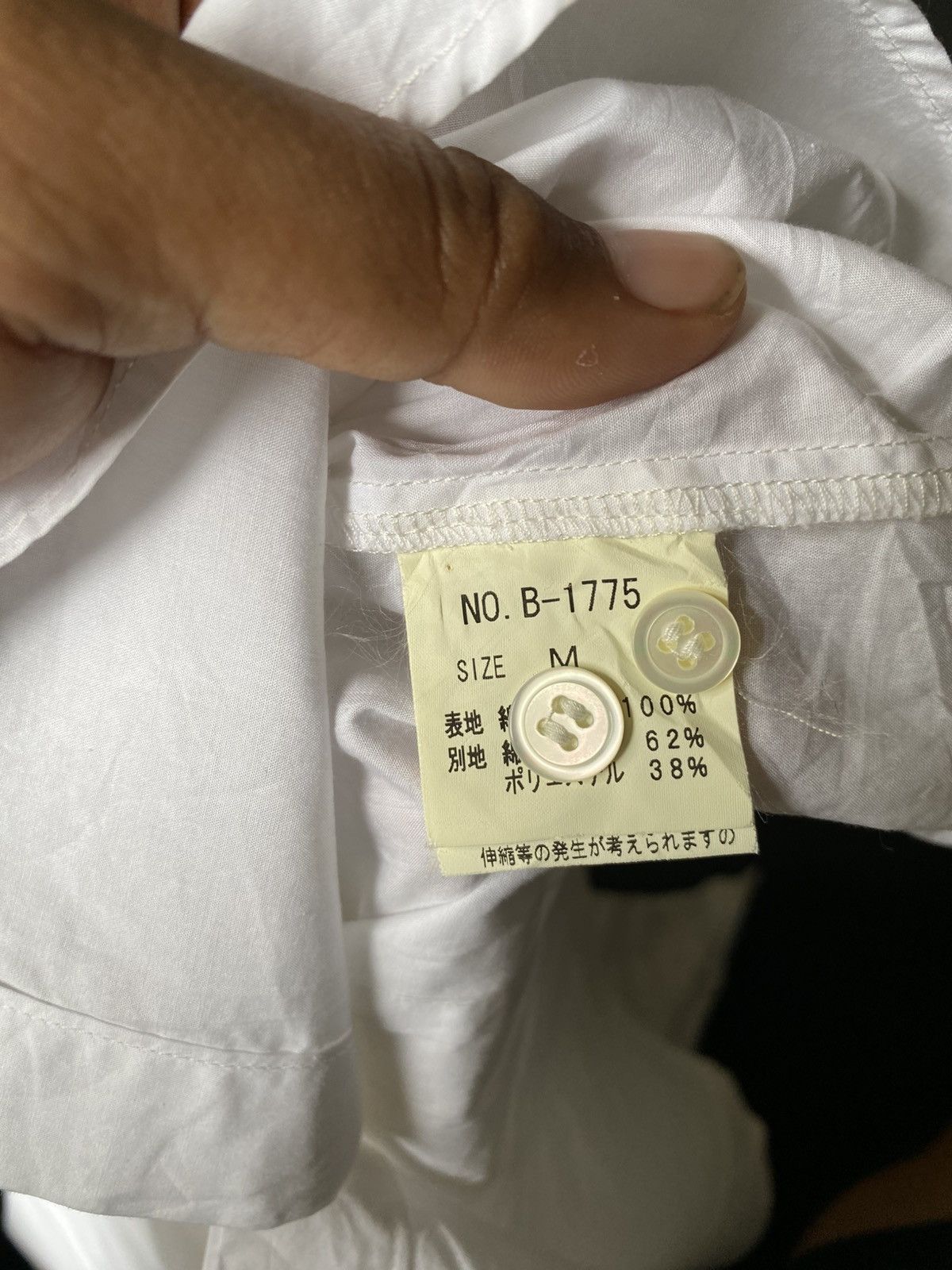 Japanese Brand Jane marple blouse Size S / US 4 / IT 40 - 5 Thumbnail