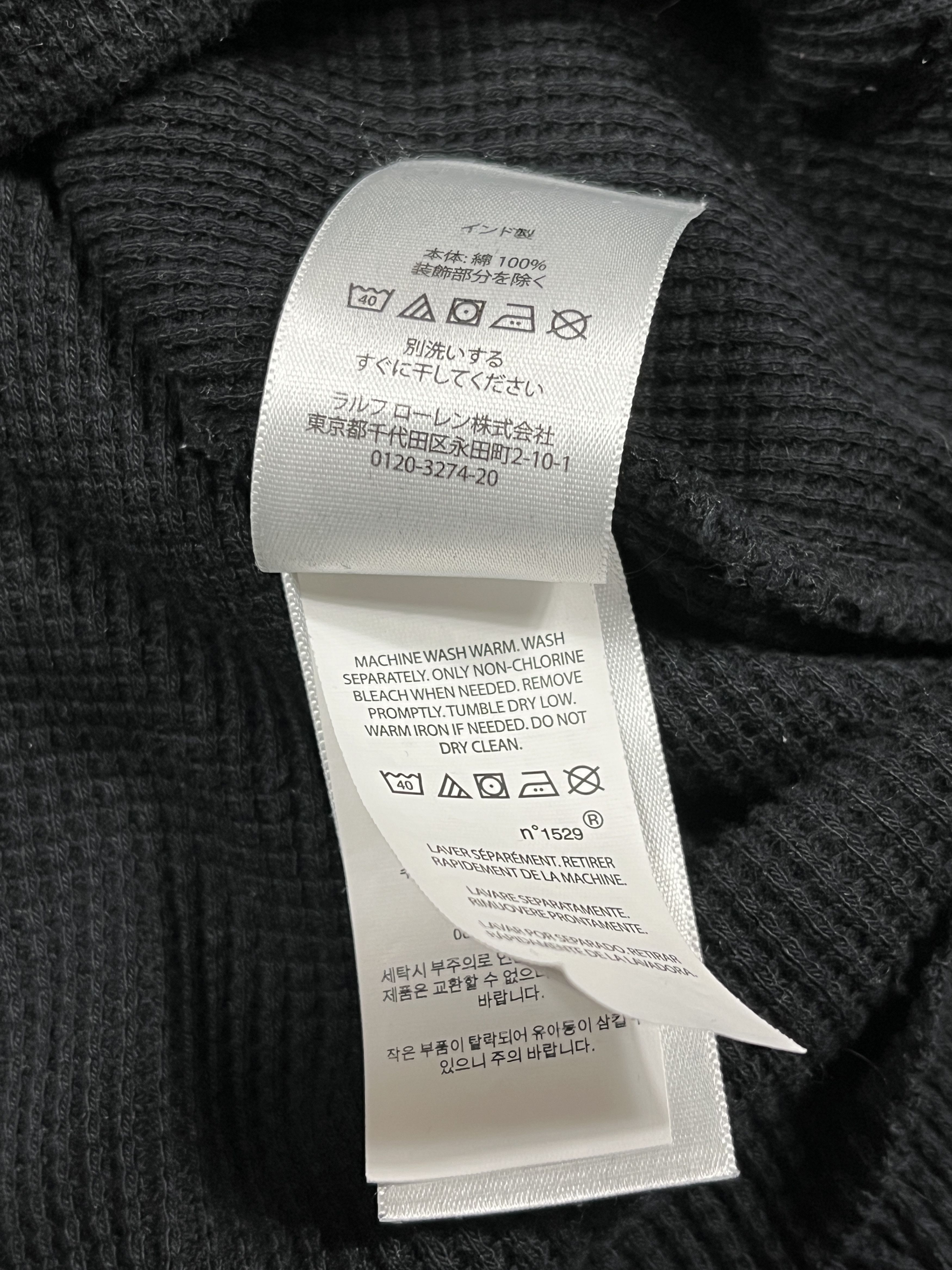 Polo Ralph Lauren Polo Ralph Lauren sweater men black knit hoodie cotton S Size US S / EU 44-46 / 1 - 6 Thumbnail