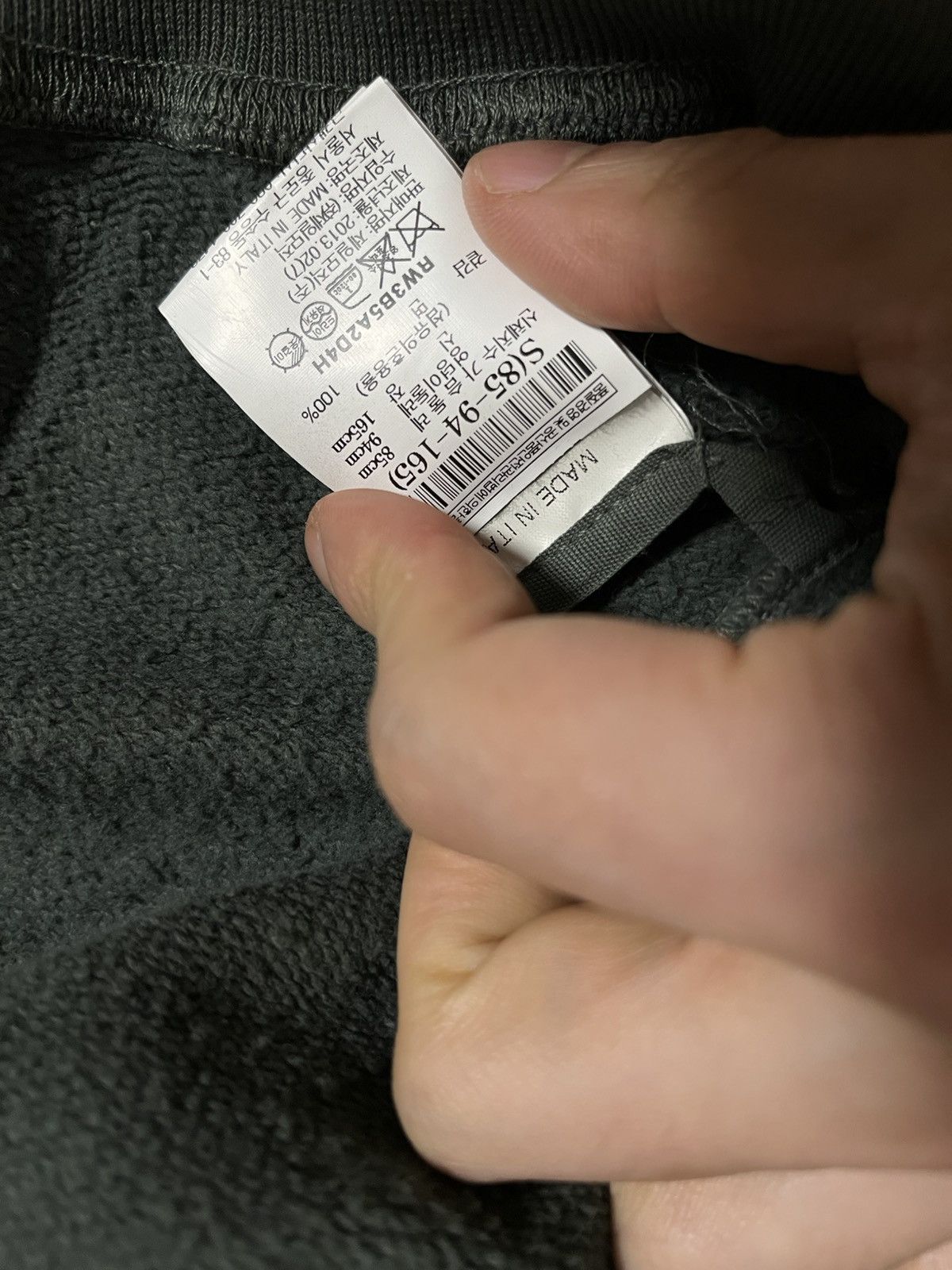 Rick Owens Drkshdw Rick Owens Mountain Hooded Zip-Up Size S / US 4 / IT 40 - 6 Thumbnail