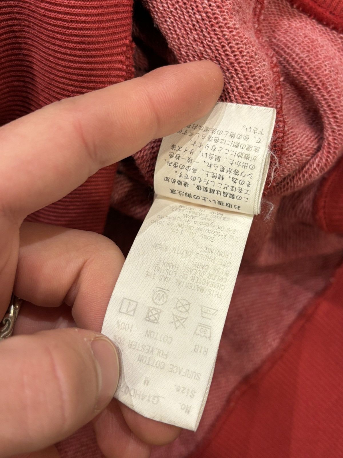 Other Kamiya Distressed Henry Neck Hoodie Size US M / EU 48-50 / 2 - 6 Thumbnail