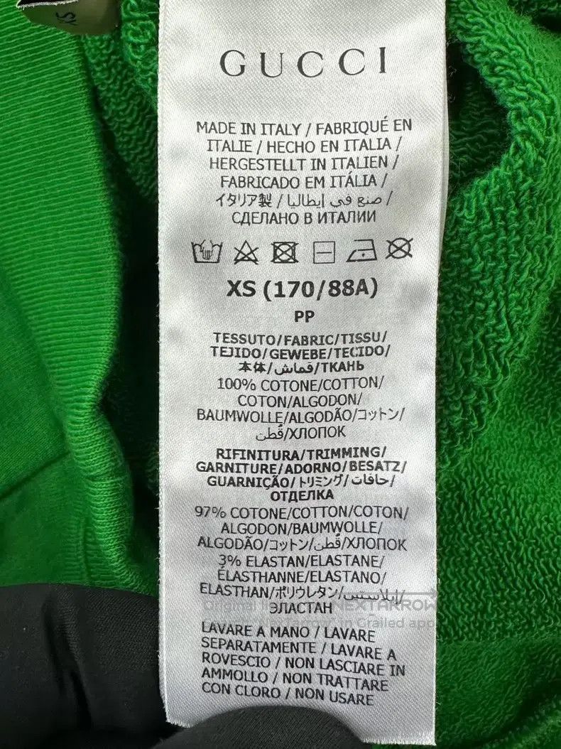 Gucci Gucci Green squirrel letter print logo long-sleeved sweats Size US XS / EU 42 / 0 - 4 Thumbnail