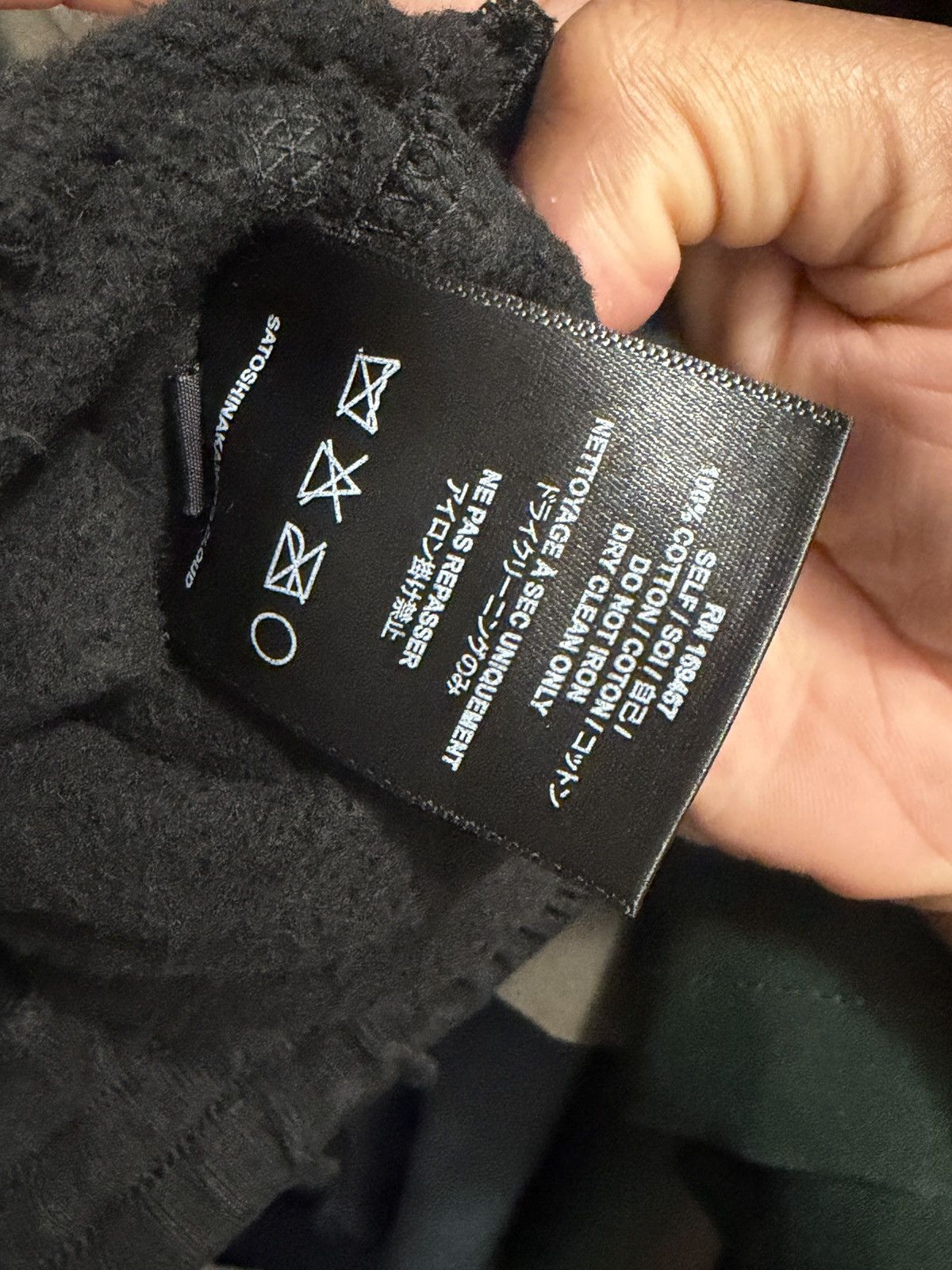 Satoshi Nakamoto Satoshi Nakamoto Sweatpants Size US 32 / EU 48 - 9 Thumbnail