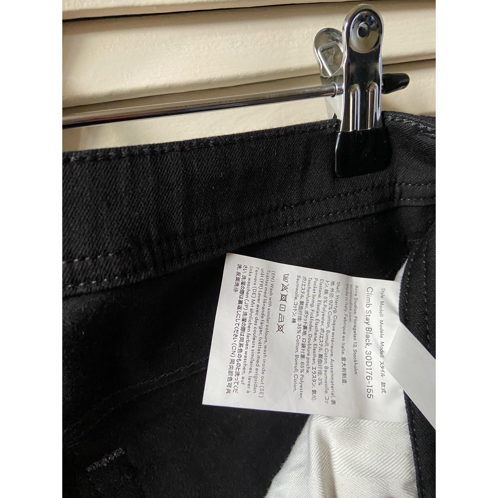 Acne Studios Acne Studios Climb Stay Black Denim Skinny Fit Jeans Pants Size 30" / US 8 / IT 44 - 11 Thumbnail