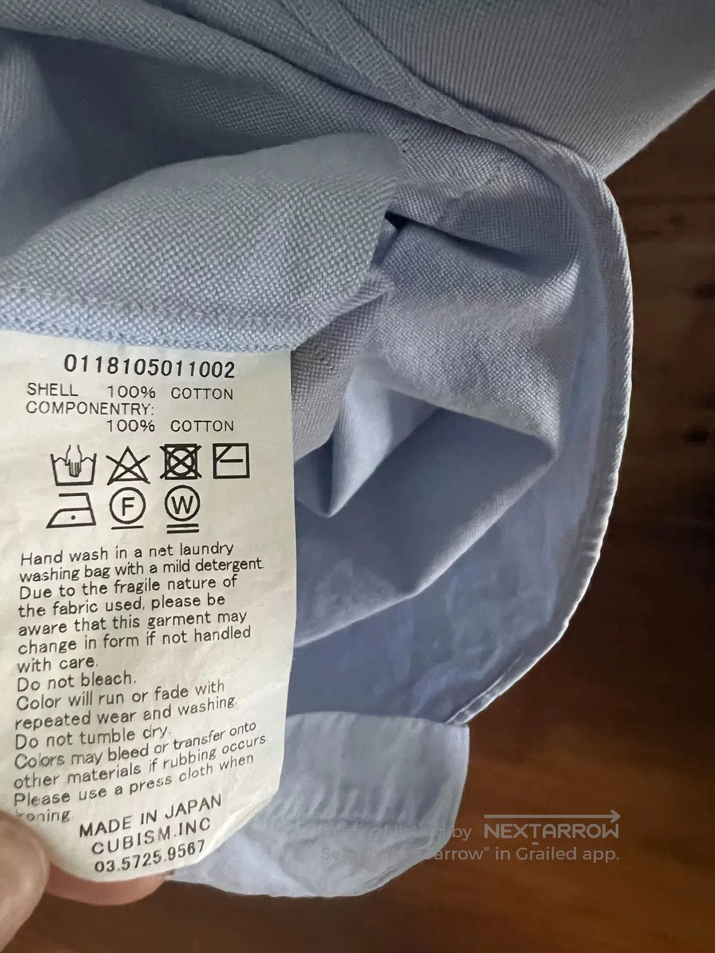 Visvim visvim 2018 Giza Cotton Indigo Shirt. Size US M / EU 48-50 / 2 - 5 Thumbnail