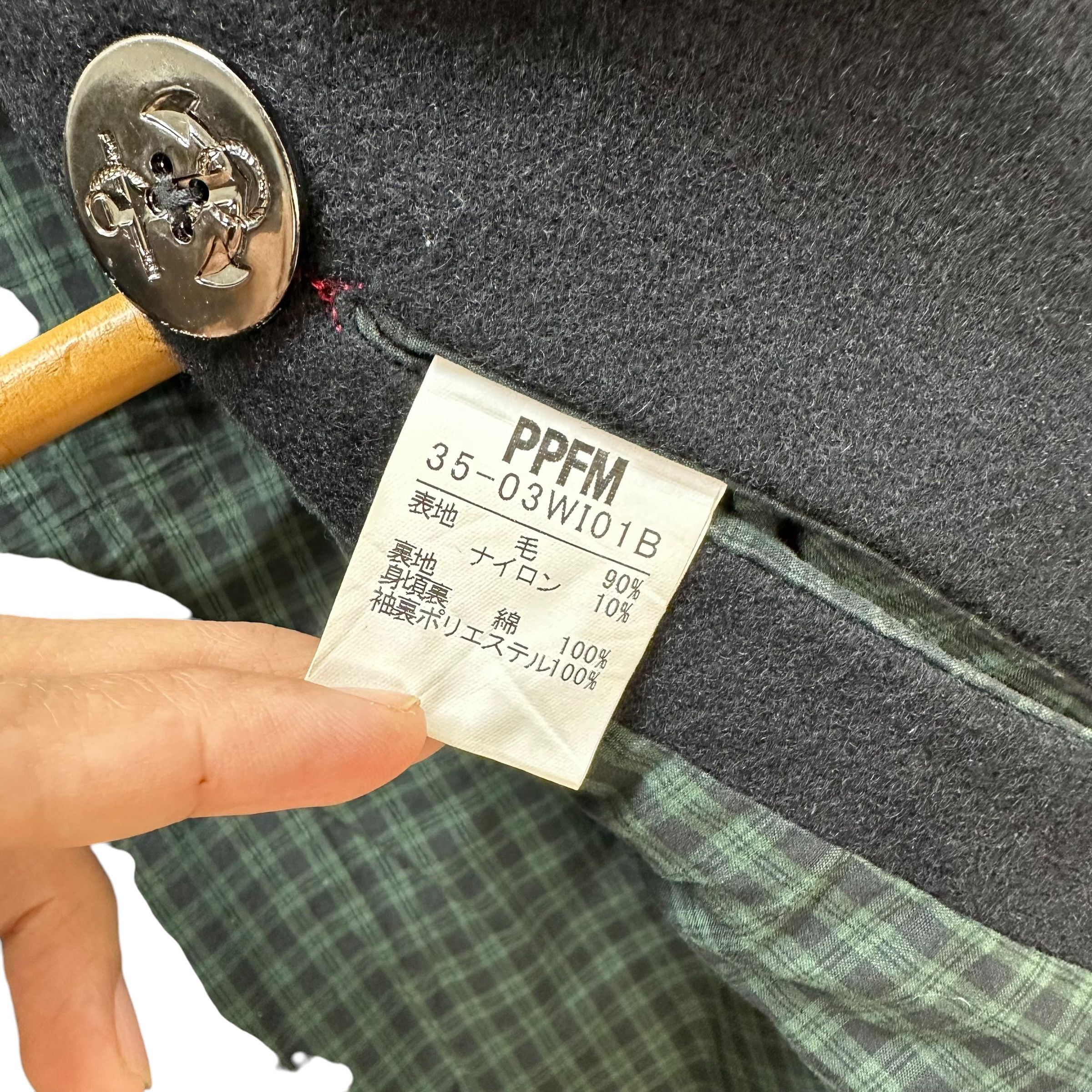 PPFM PPFM Double Breasted Wool Jacket #A65-1563 Size US M / EU 48-50 / 2 - 10 Thumbnail