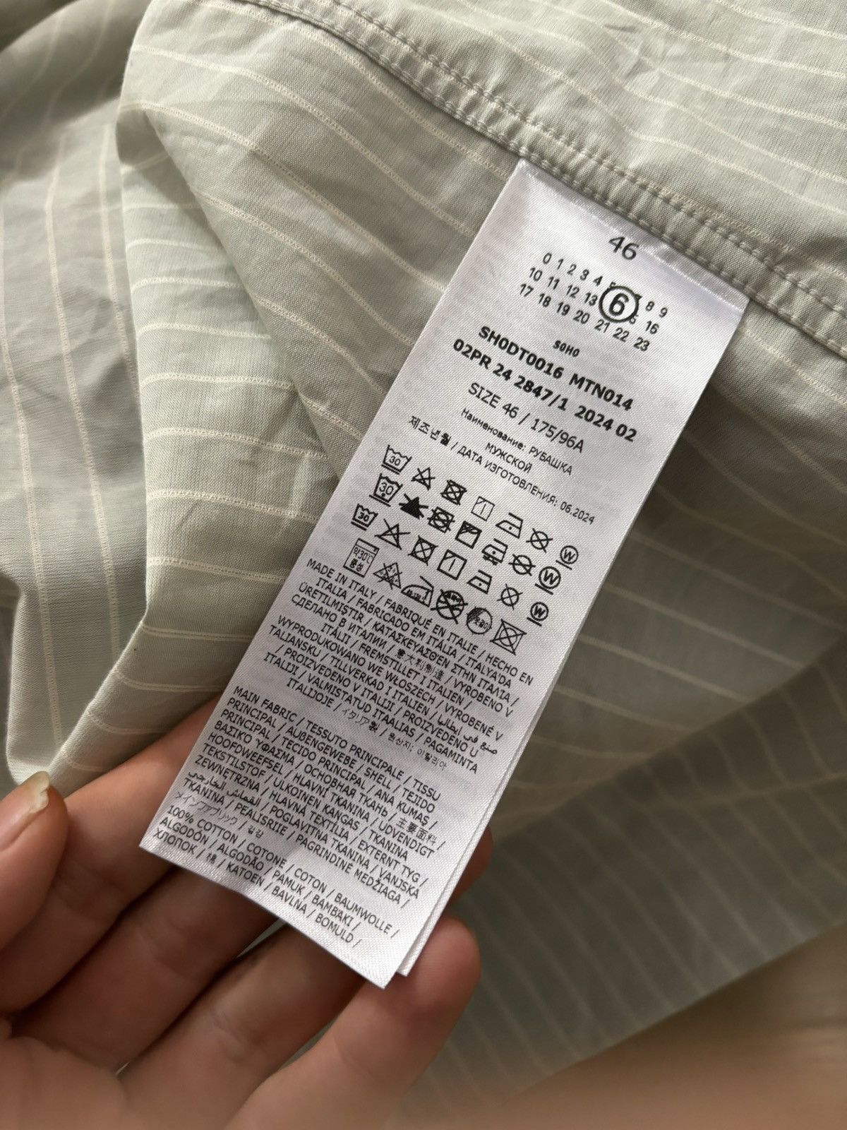 Maison Margiela Maison Margiela Split Asymetrical Shirt (new season) Size US S / EU 44-46 / 1 - 6 Thumbnail