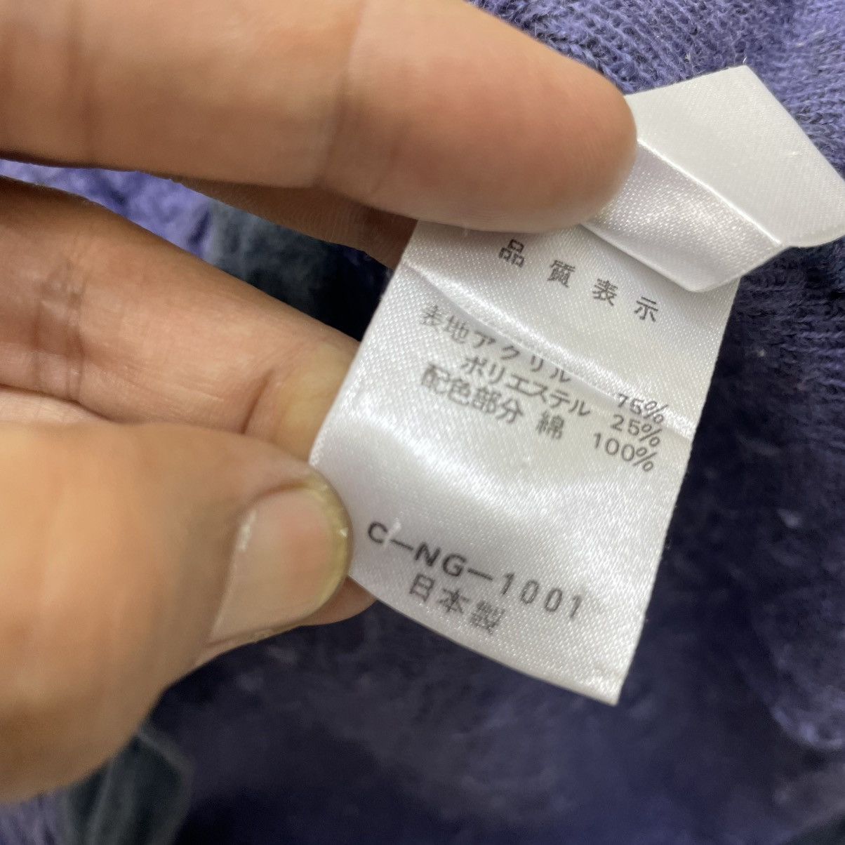 Patagonia × Vintage KOA Kampgrounds Of America Sherpa Vest Jacket Size US M / EU 48-50 / 2 - 5 Thumbnail