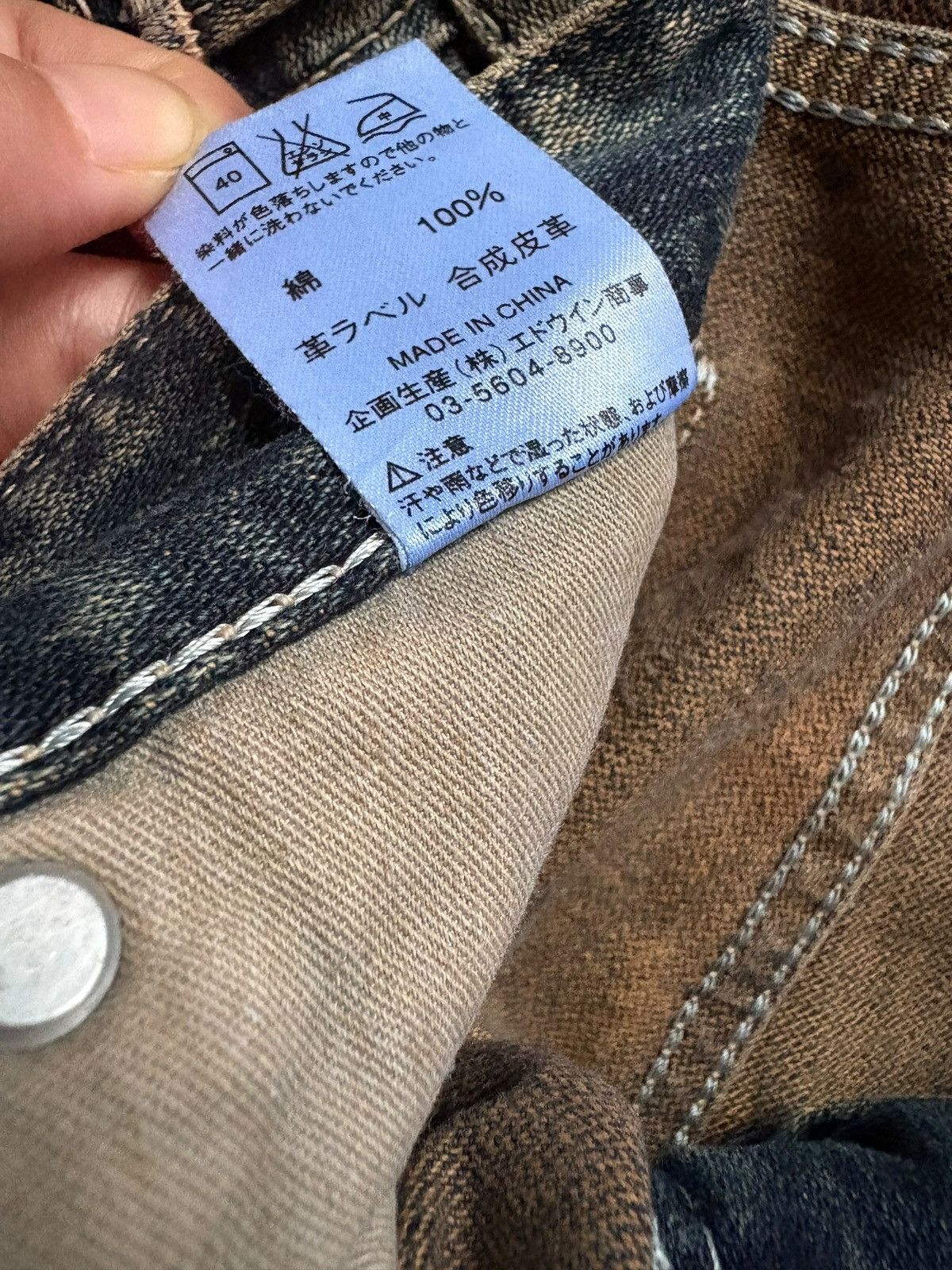 Wrangler Vintage Wrangler Mud Wash Distressed Loose Jeans Size US 32 / EU 48 - 11 Thumbnail