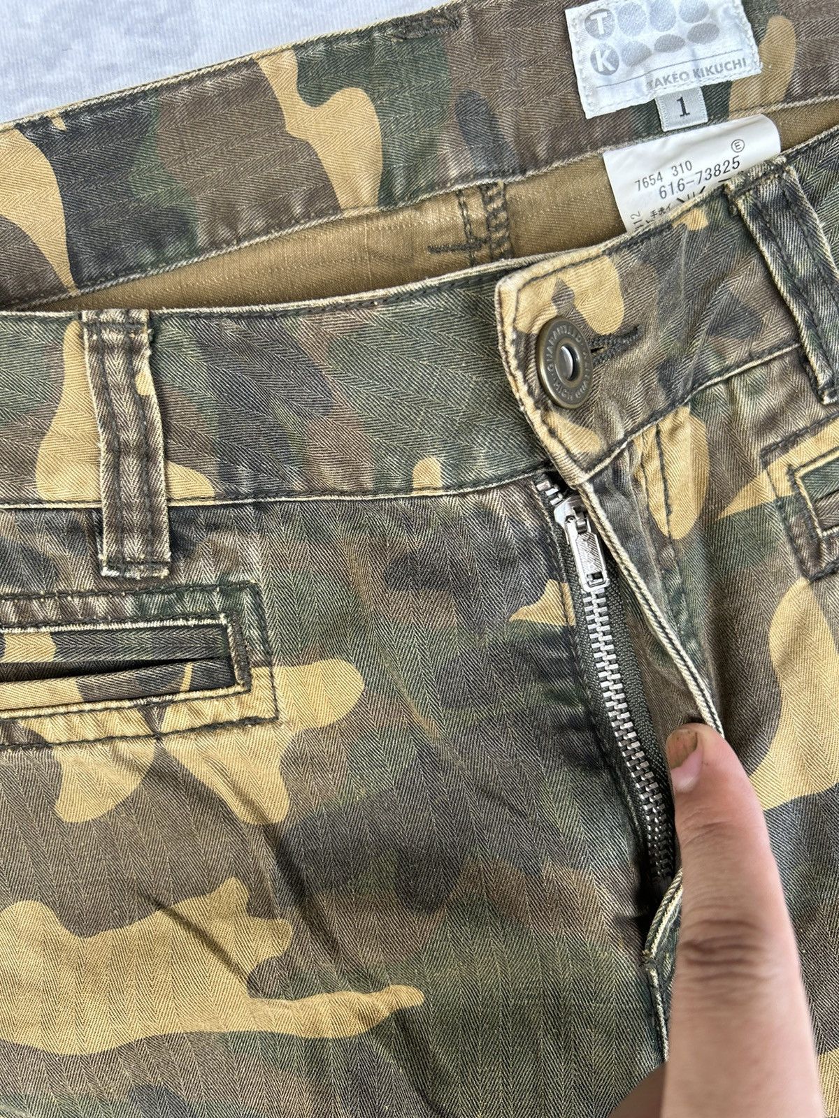 Takeo Kikuchi Takeo Kikuchi Camo Cargo Pants Size 29" - 12 Thumbnail