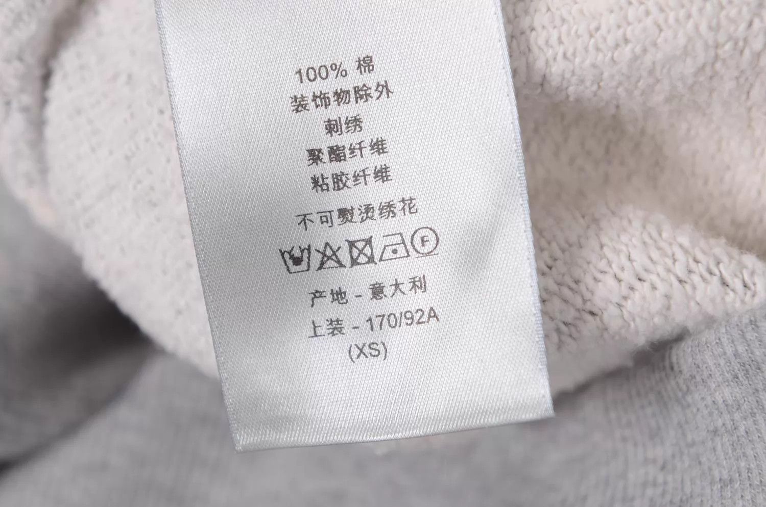 Dior Dior men's logo top Size US XS / EU 42 / 0 - 8 Thumbnail