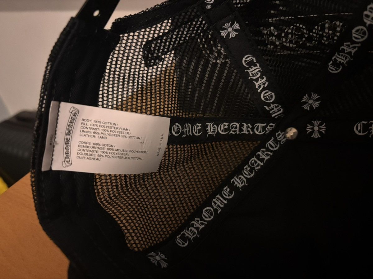 Chrome Hearts Chrome Hearts Cemetery Cross Trucker Size ONE SIZE - 2 Thumbnail