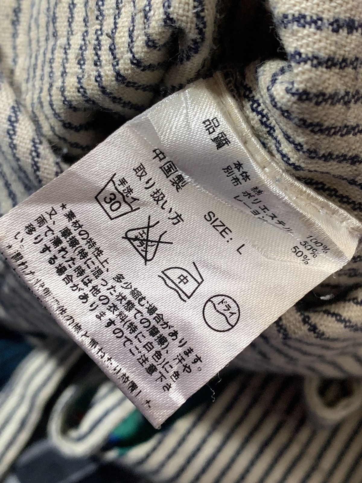 Japanese Brand Titicaca hikori overall pants Size 33" - 7 Thumbnail