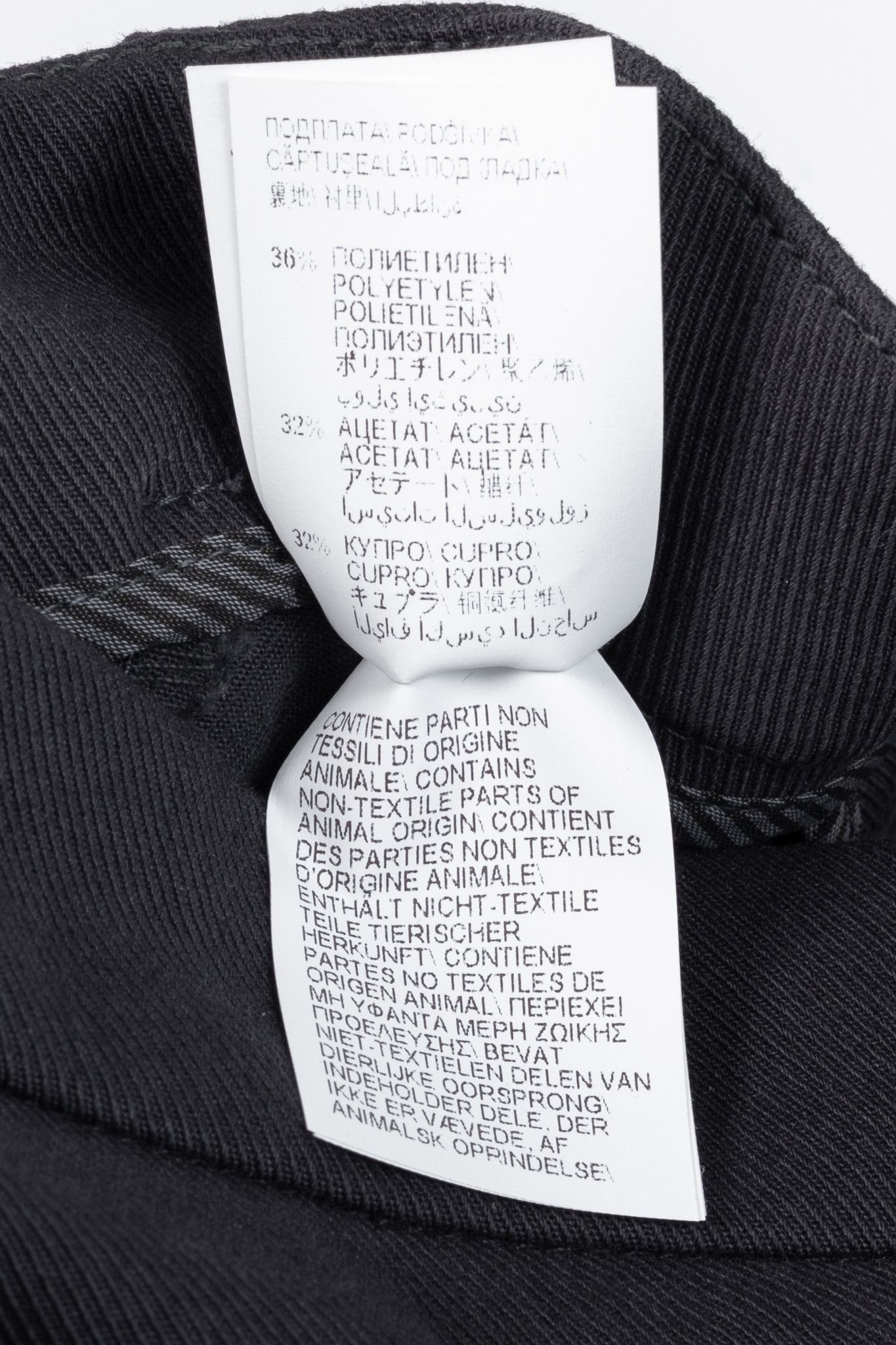 Brunello Cucinelli Brunello Cucinelli AW/15 Dark Grey Cotton-Twill Leggings Size 27" / US 4 / IT 40 - 11 Thumbnail