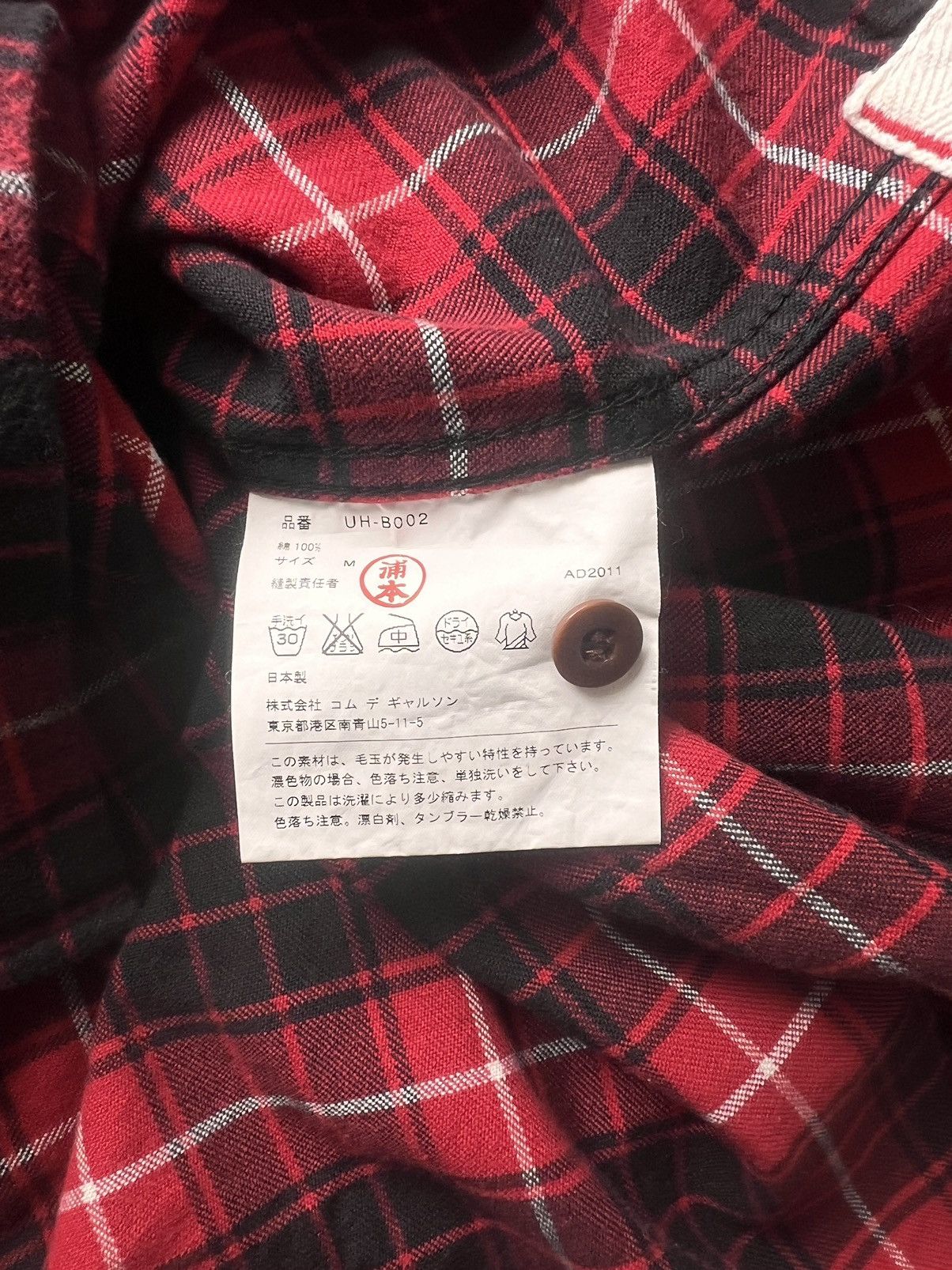 Comme des Garcons × Junya Watanabe Junya Watanabe COMME des GARÇONS plaid button up shirt Size US S / EU 44-46 / 1 - 5 Thumbnail
