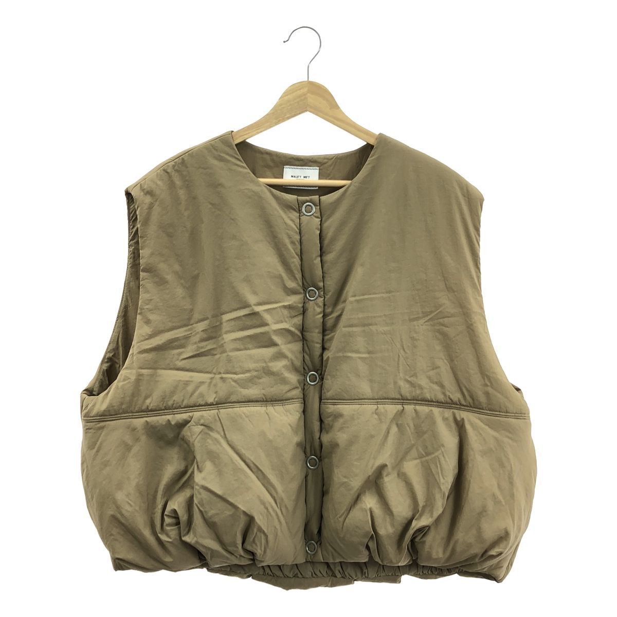 Mal'et Me't Collarless Puffer Vest
