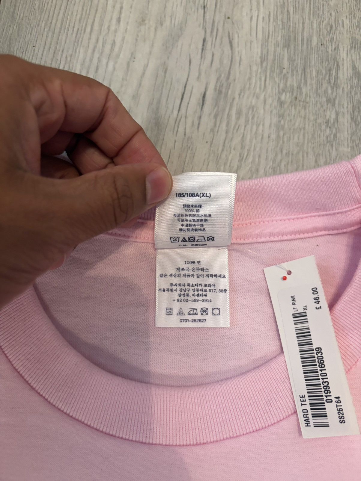 Supreme Supreme SS26 Hard Tee Pink - Size XL Size US XL / EU 56 / 4 - 7 Thumbnail