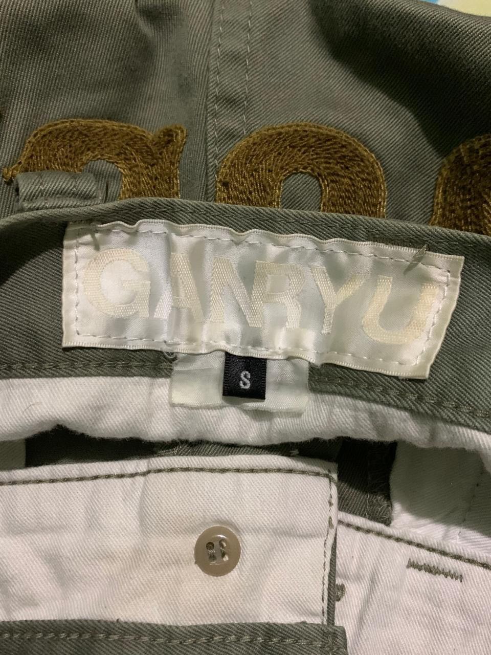 Comme des Garcons × Fumito Ganryu × Ganryu Ganryu fumito ganryu olive pants Size US 31 - 5 Thumbnail