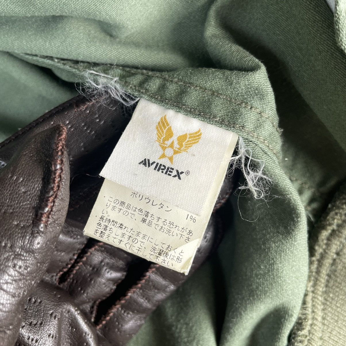 Avirex VINTAGE AVIREX MILITARY SUKAJAN EMBROIDERY COLLAR ZIP JACKET Size US S / EU 44-46 / 1 - 20 Thumbnail