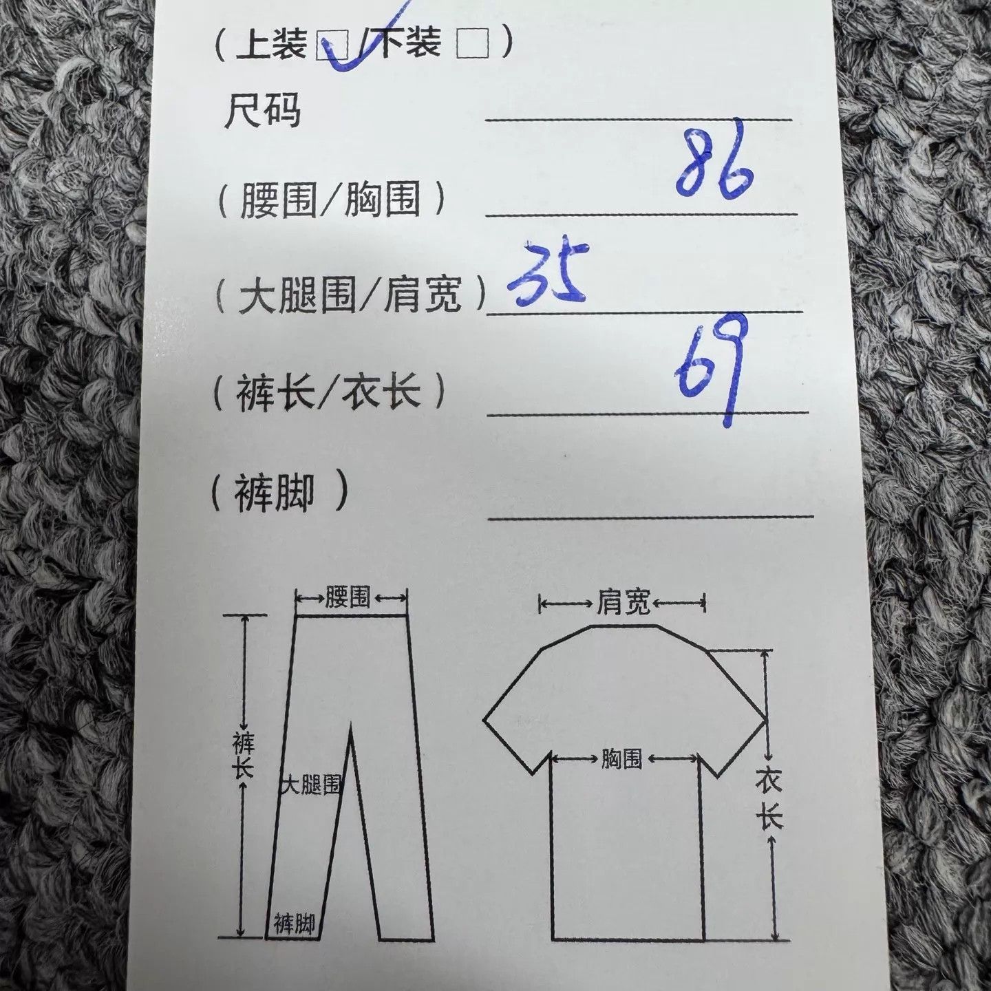 Saint Laurent Paris SLP Double-Breasted Smoking Jacket 34 99 New Size XS / US 0-2 / IT 36-38 - 7 Thumbnail