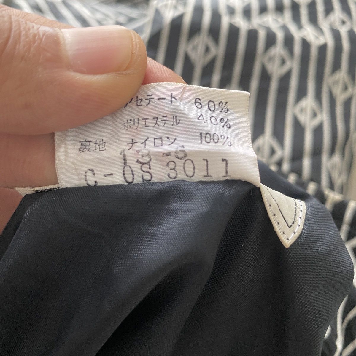 Christian Dior Monsieur Vintage Christian Dior Sport Unique Monogram Nylon Jacket Size M / US 6-8 / IT 42-44 - 6 Thumbnail