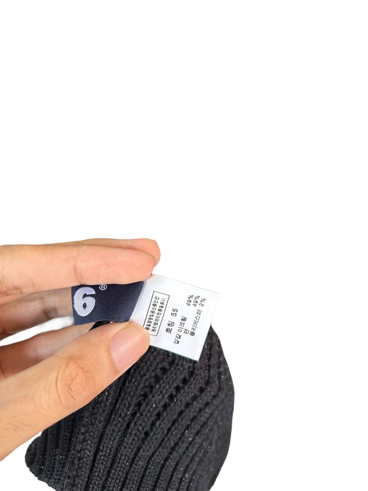 Japanese Brand × Kapital × Vintage Japanese Punk Bondage Style A6 knitt Beanie Hats Size ONE SIZE - 7 Thumbnail
