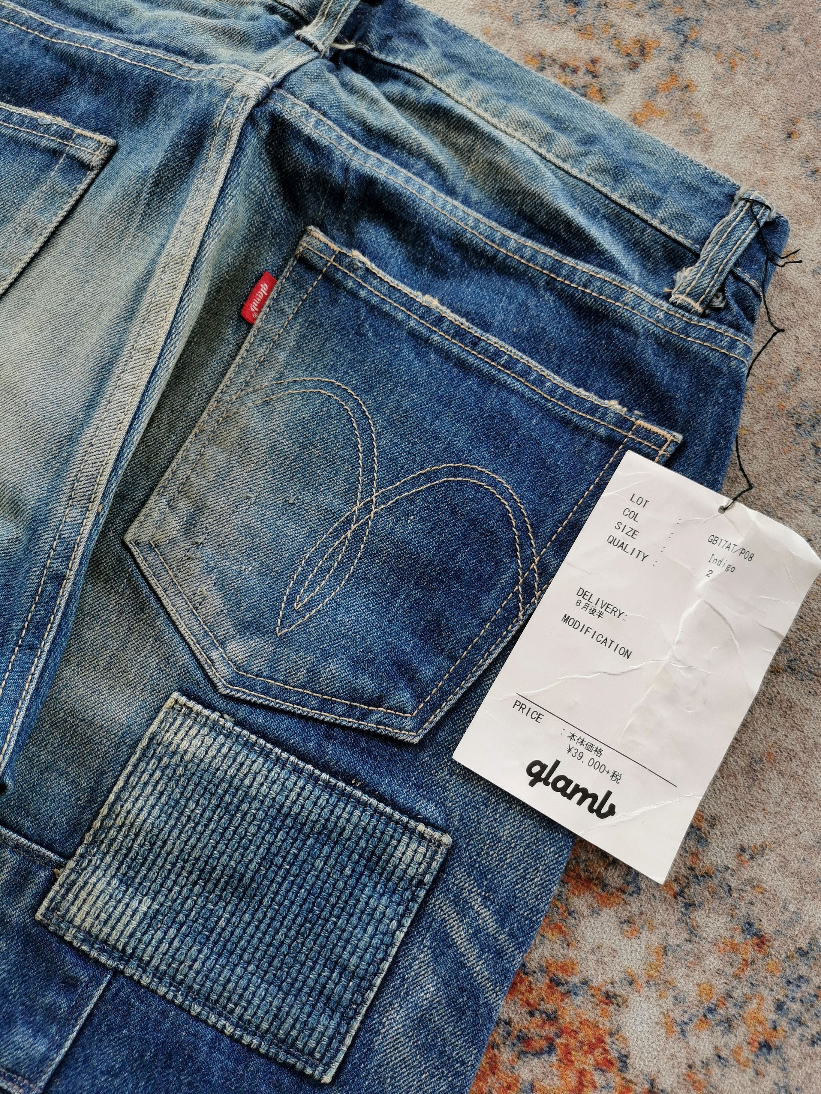 Comme des Garcons Glamp Selvedge Patchwork Jeans STYLE comme des garcons 32x31 Size US 32 / EU 48 - 10 Thumbnail
