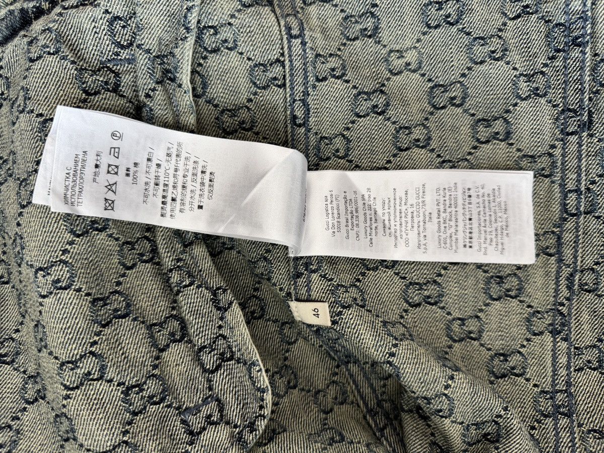 Gucci Gucci GG Monogram Acid Wash Denim Jacket Size US L / EU 52-54 / 3 - 8 Thumbnail