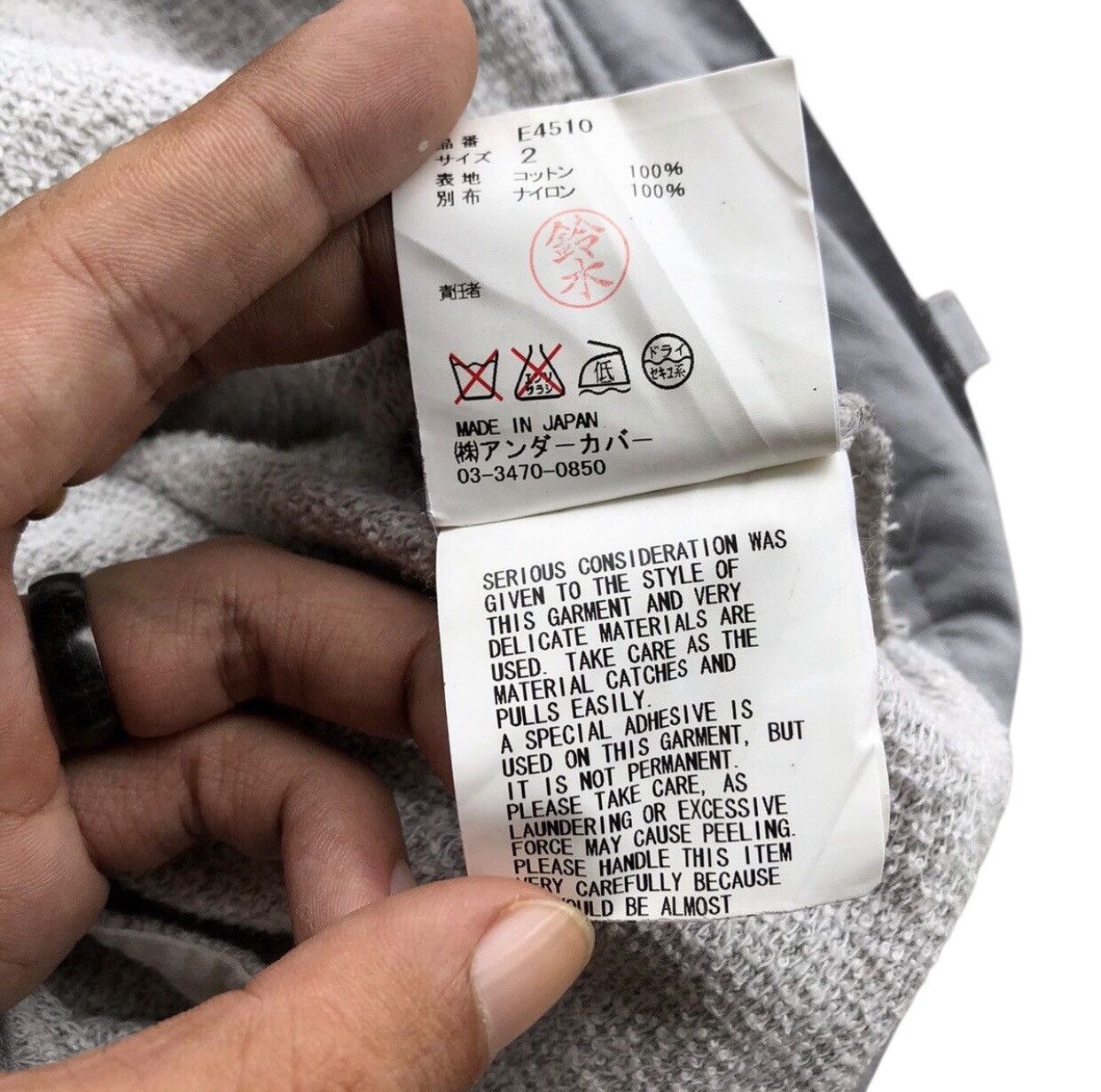 Number (N)ine × Undercover Vintage UNDERCOVER heathered with heat cut pocket sweatpant Size US 31 - 10 Thumbnail